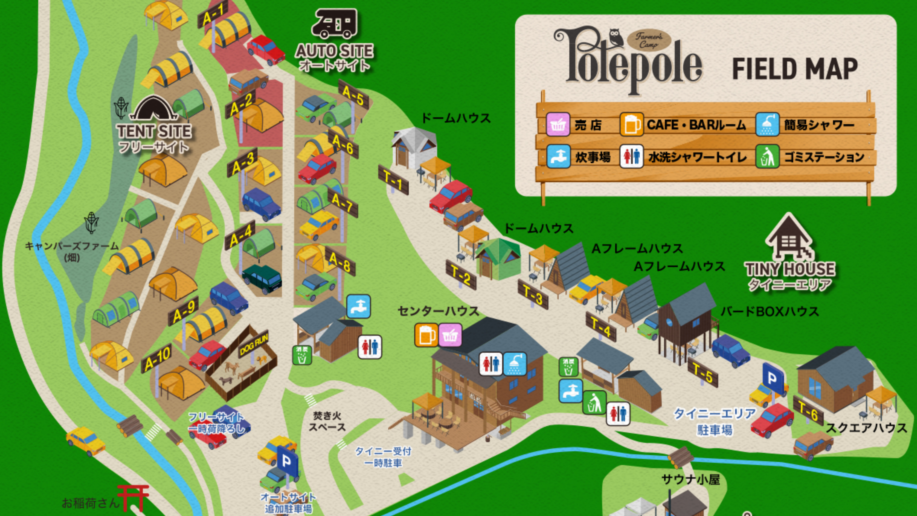 ☆【施設】ポレポレ　フィールドマップ