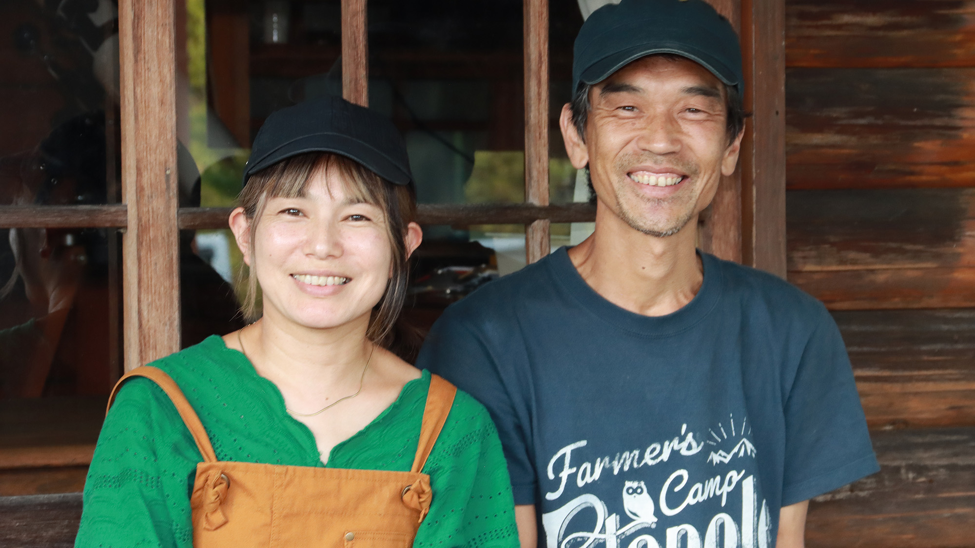 農家ゲストハウスポレポレへようこそ！