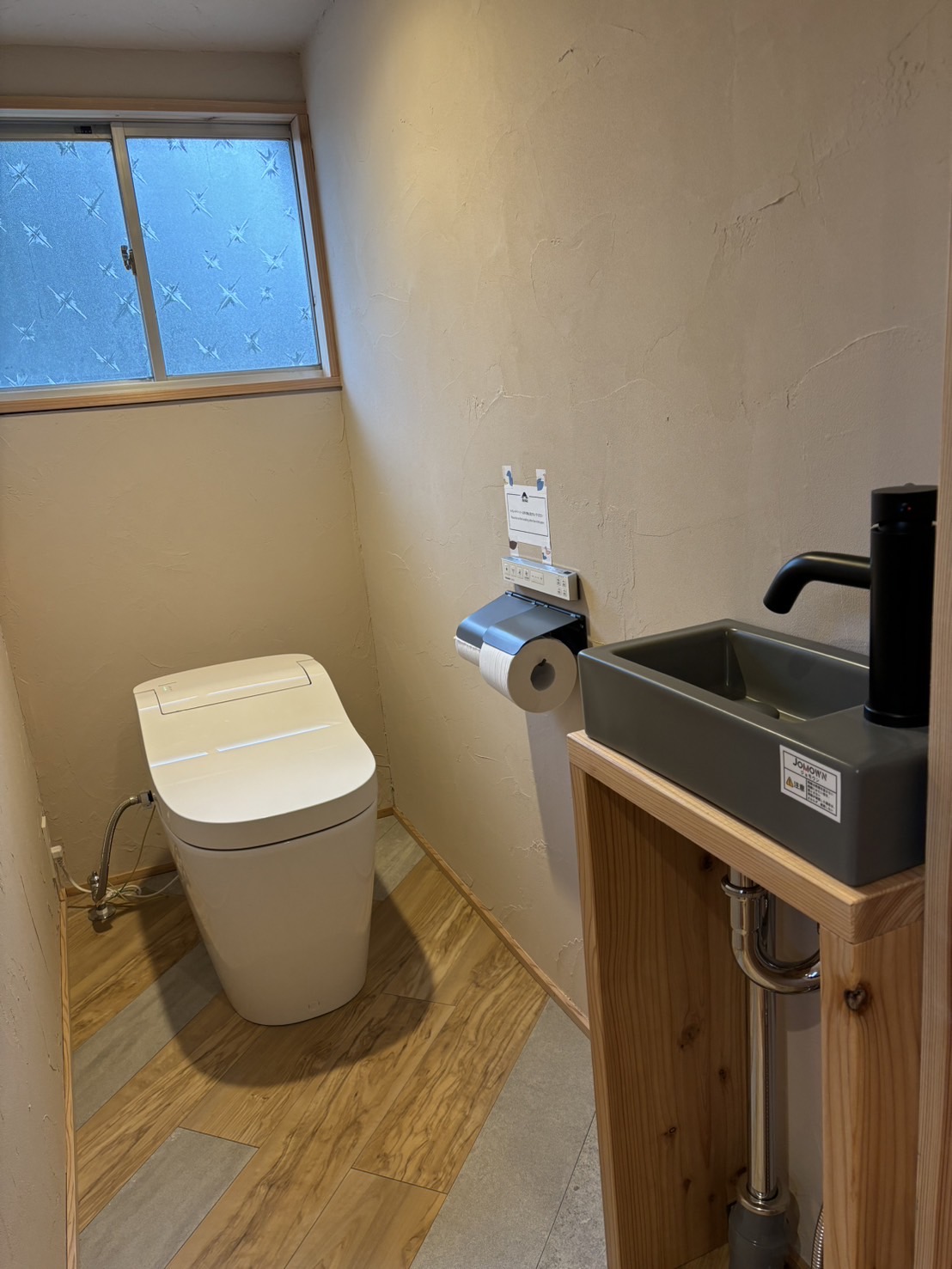 BEIGE　B　お手洗い