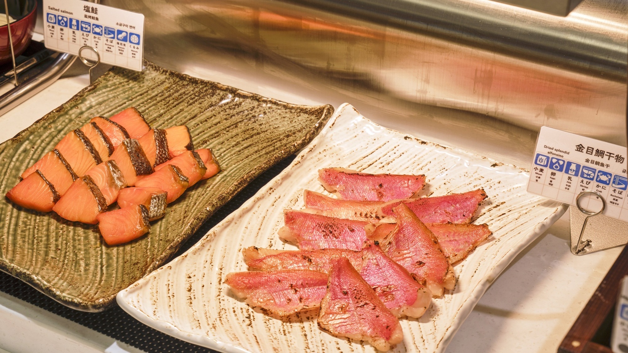 【朝食/バイキング】金目鯛干物