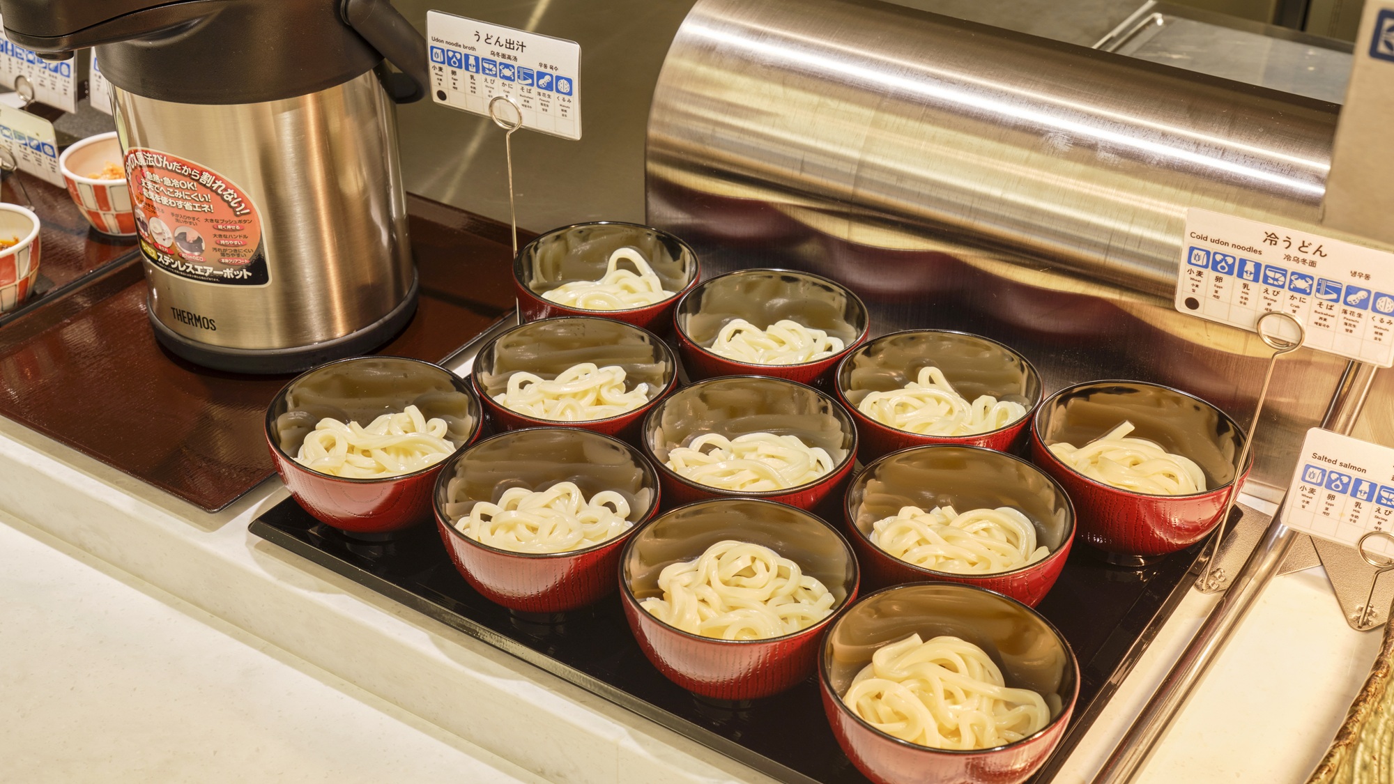 【朝食/バイキング】冷うどん