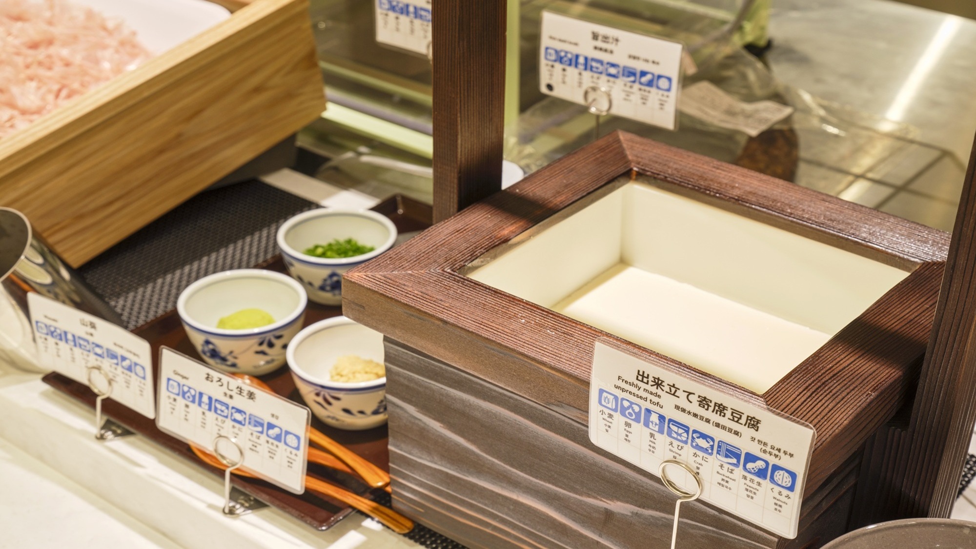 【朝食/バイキング】出来立て寄席豆腐