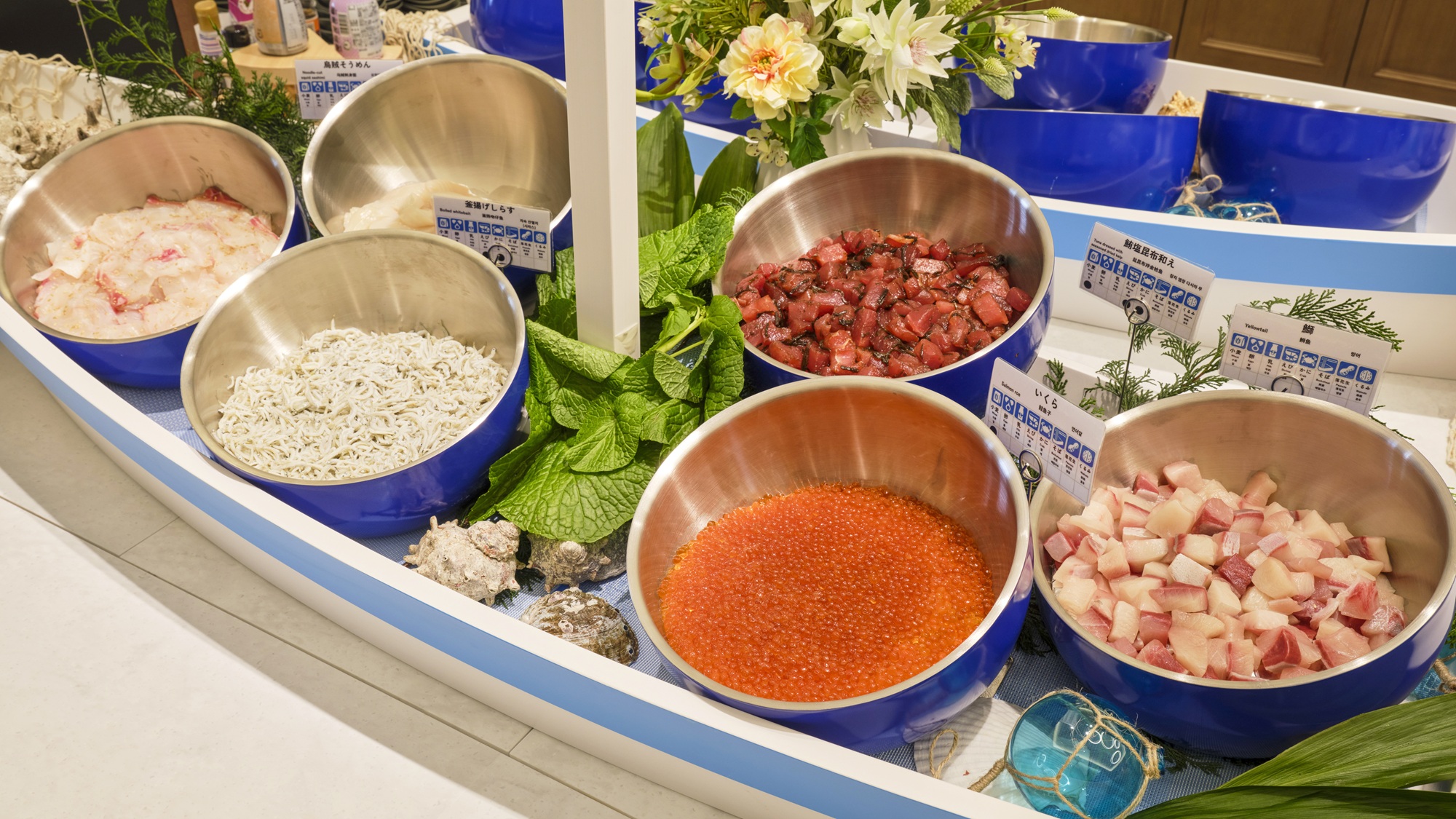 季節・仕入状況により、メニュー内容が変更になる場合がございます。