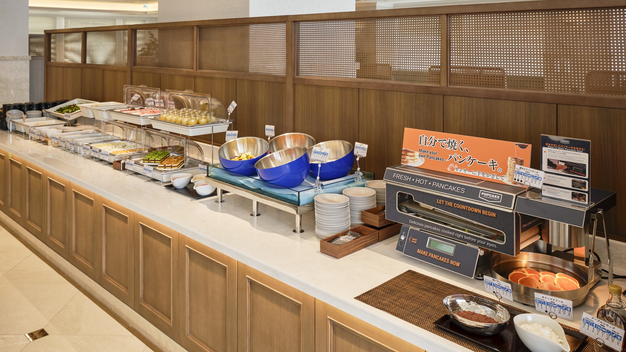 【朝食/バイキング】自分で焼くパンケーキ