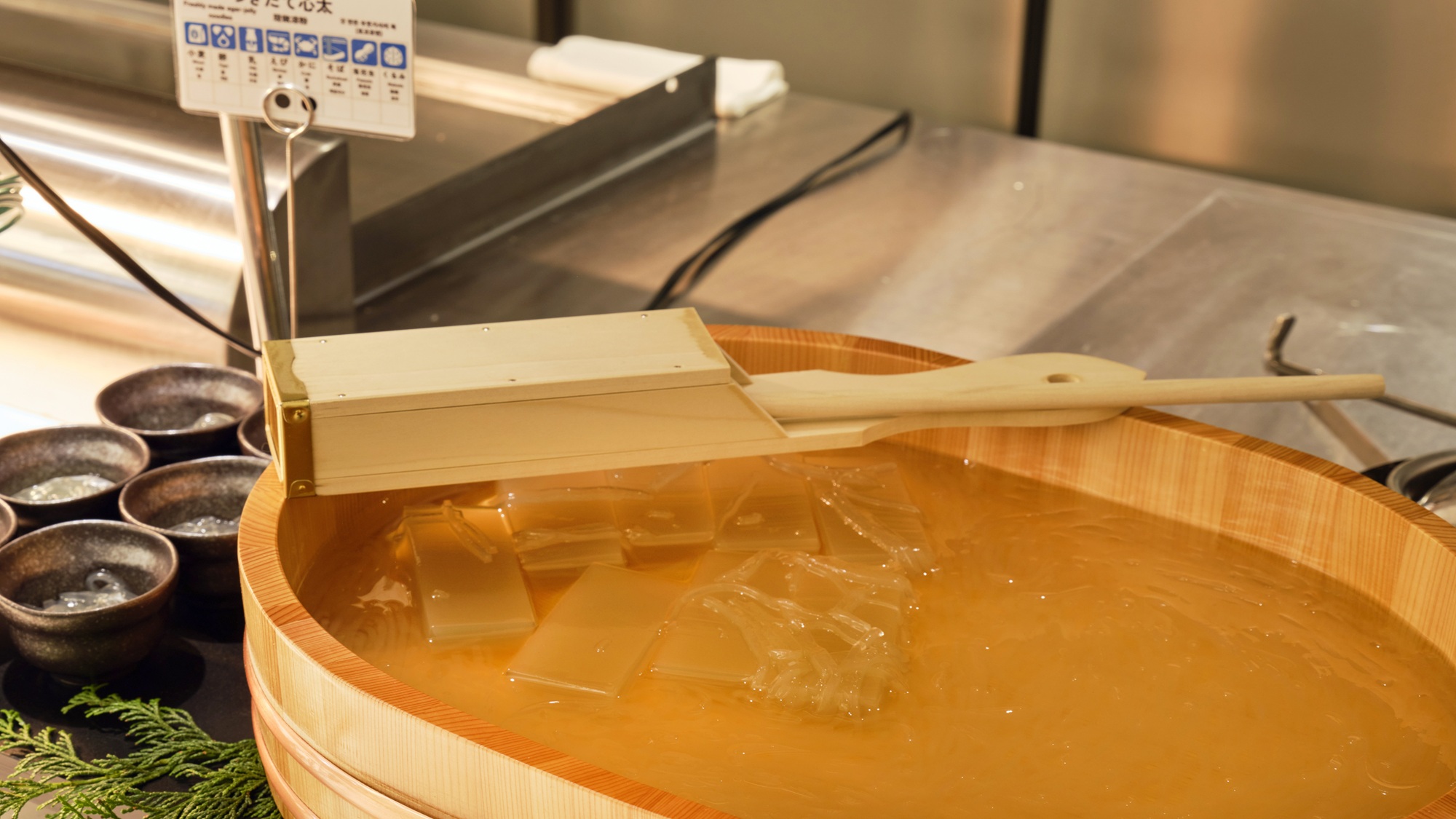 【朝食/バイキング】ところてん