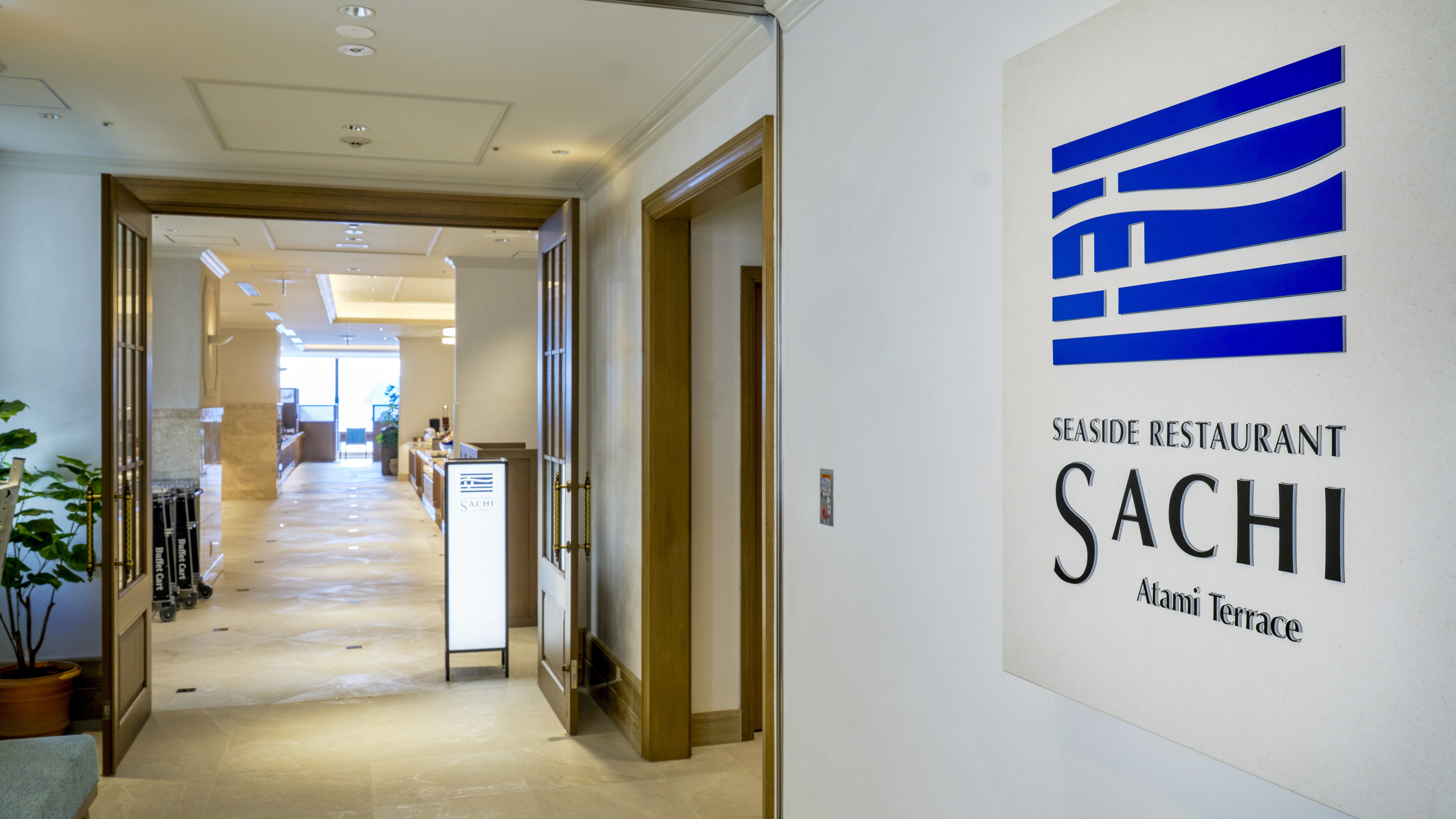 【レストラン】バイキング会場