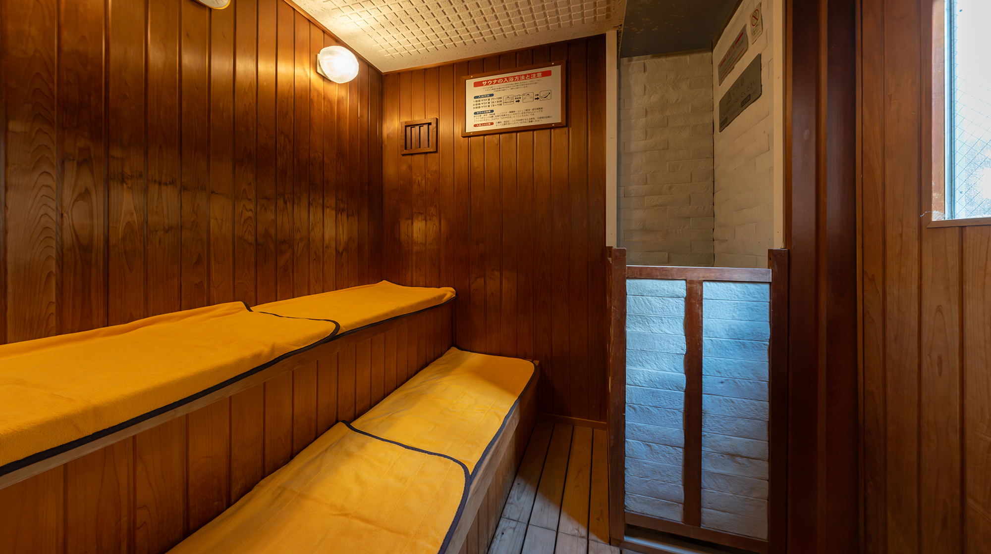 サウナ