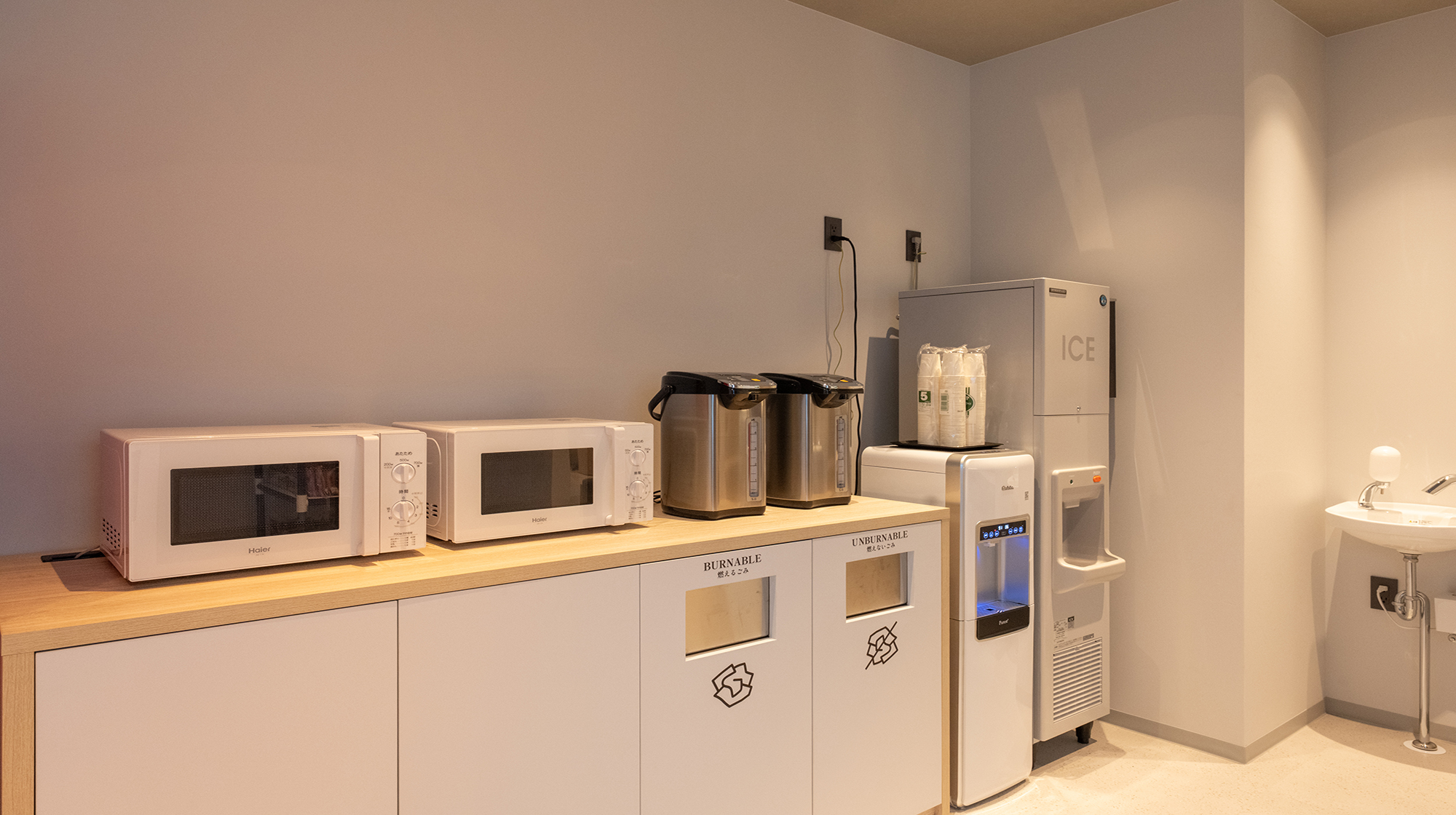 フリースペース