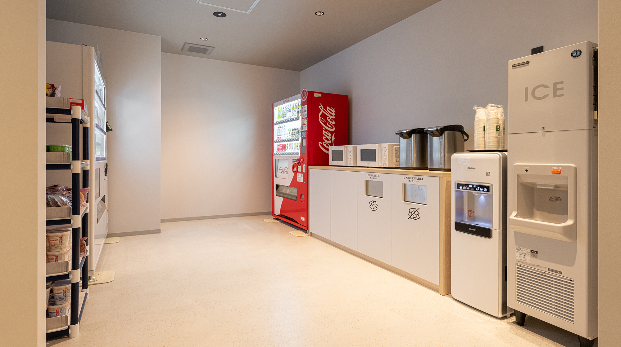 フリースペース