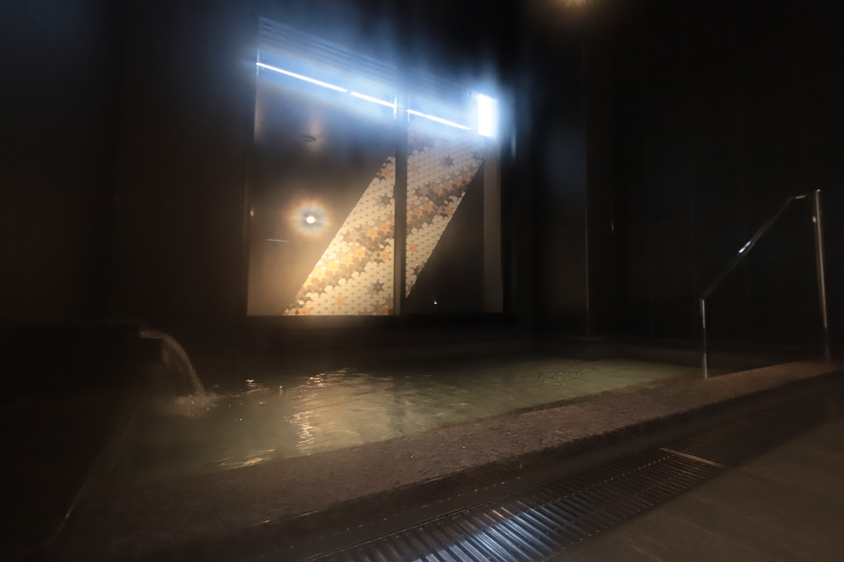 【男女入替制】癒しとくつろぎの大浴場　男湯6：00～7：30 / 女湯8：00～10：00