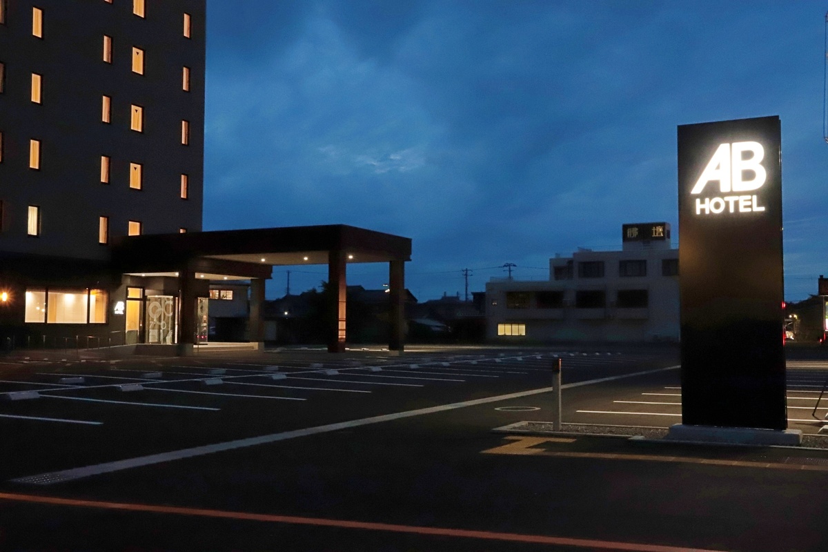 敷地内駐車場 ※大型車要相談