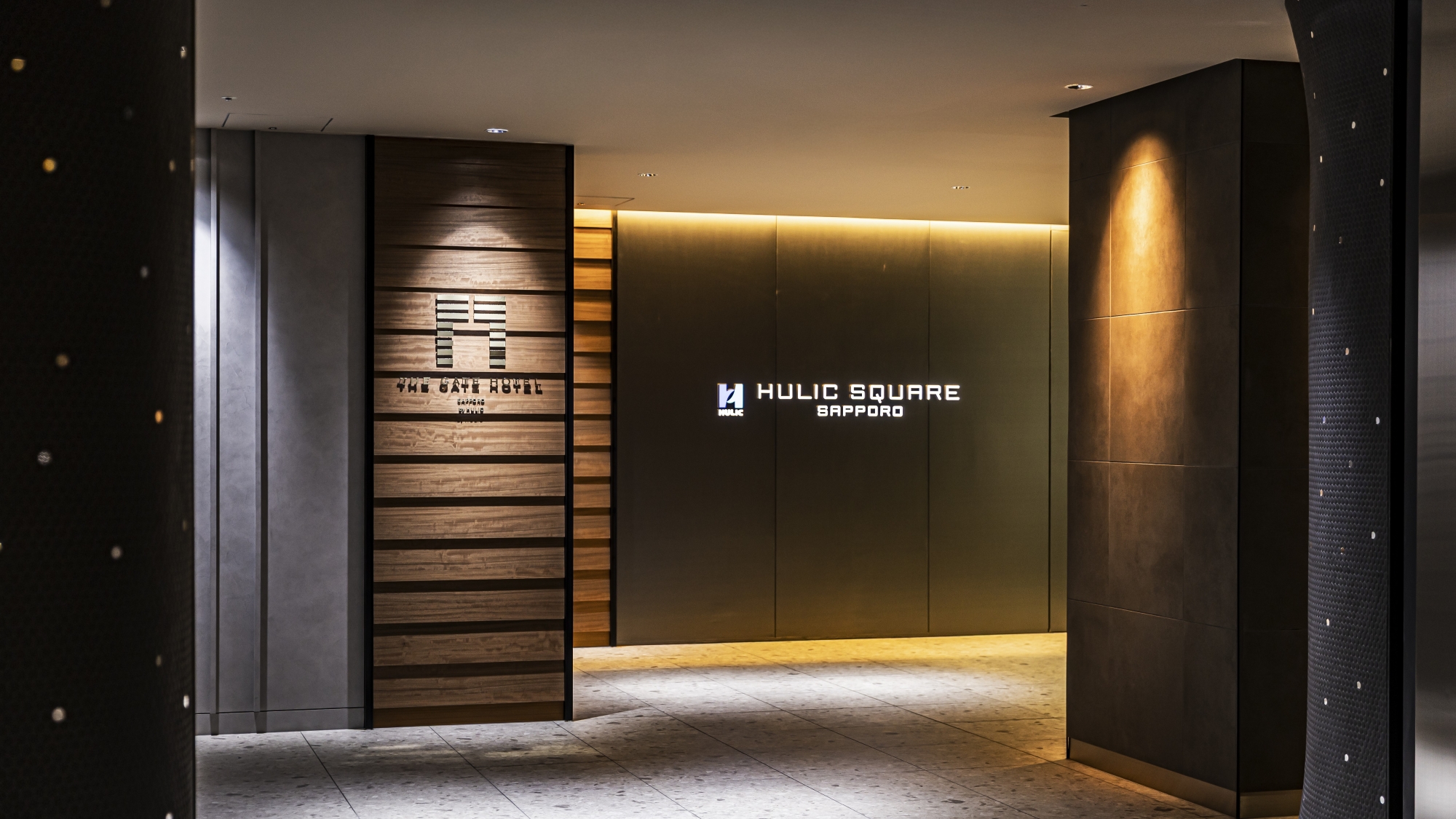 エントランス（B1F）