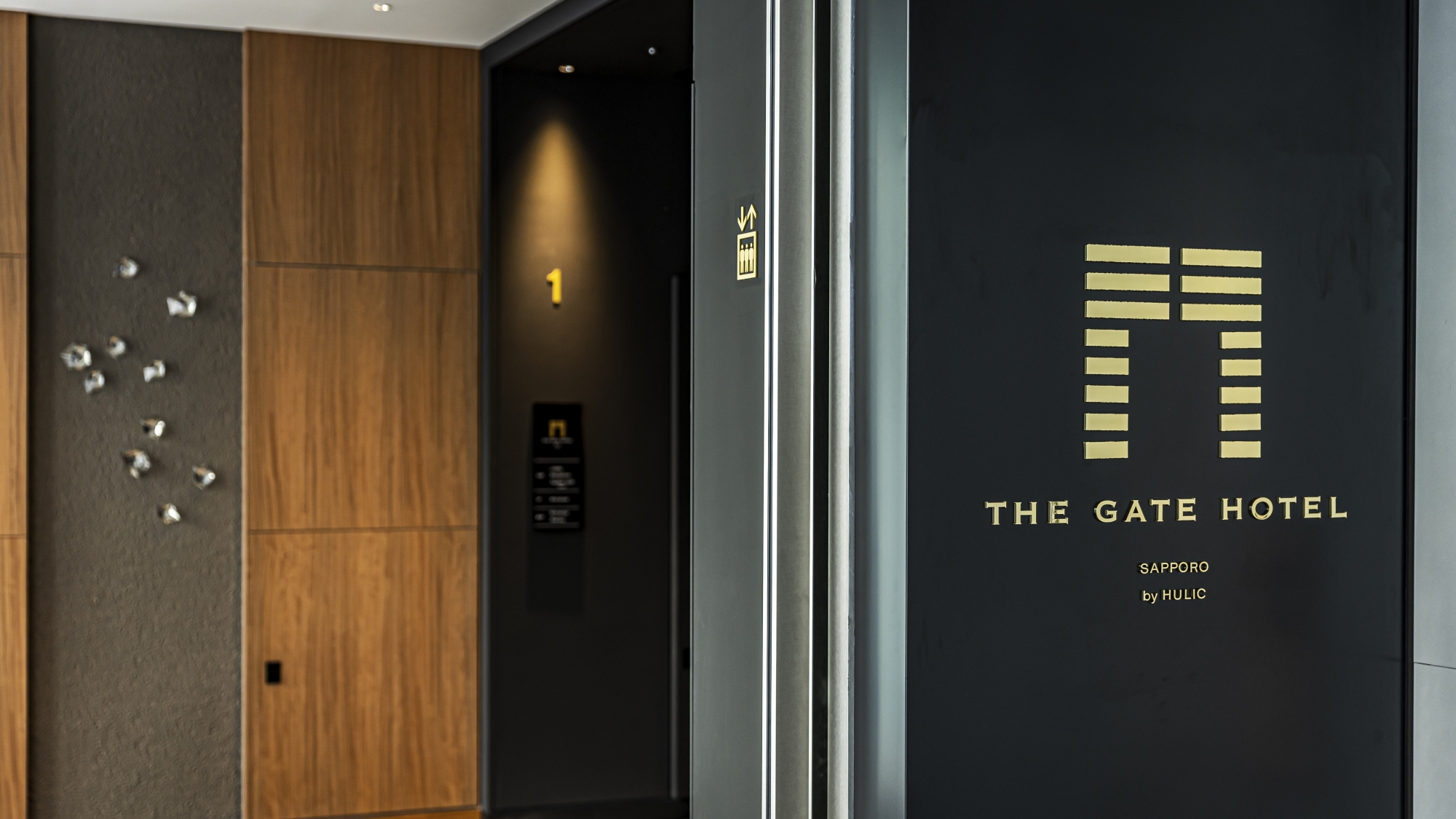 エレベーターホール（1F）