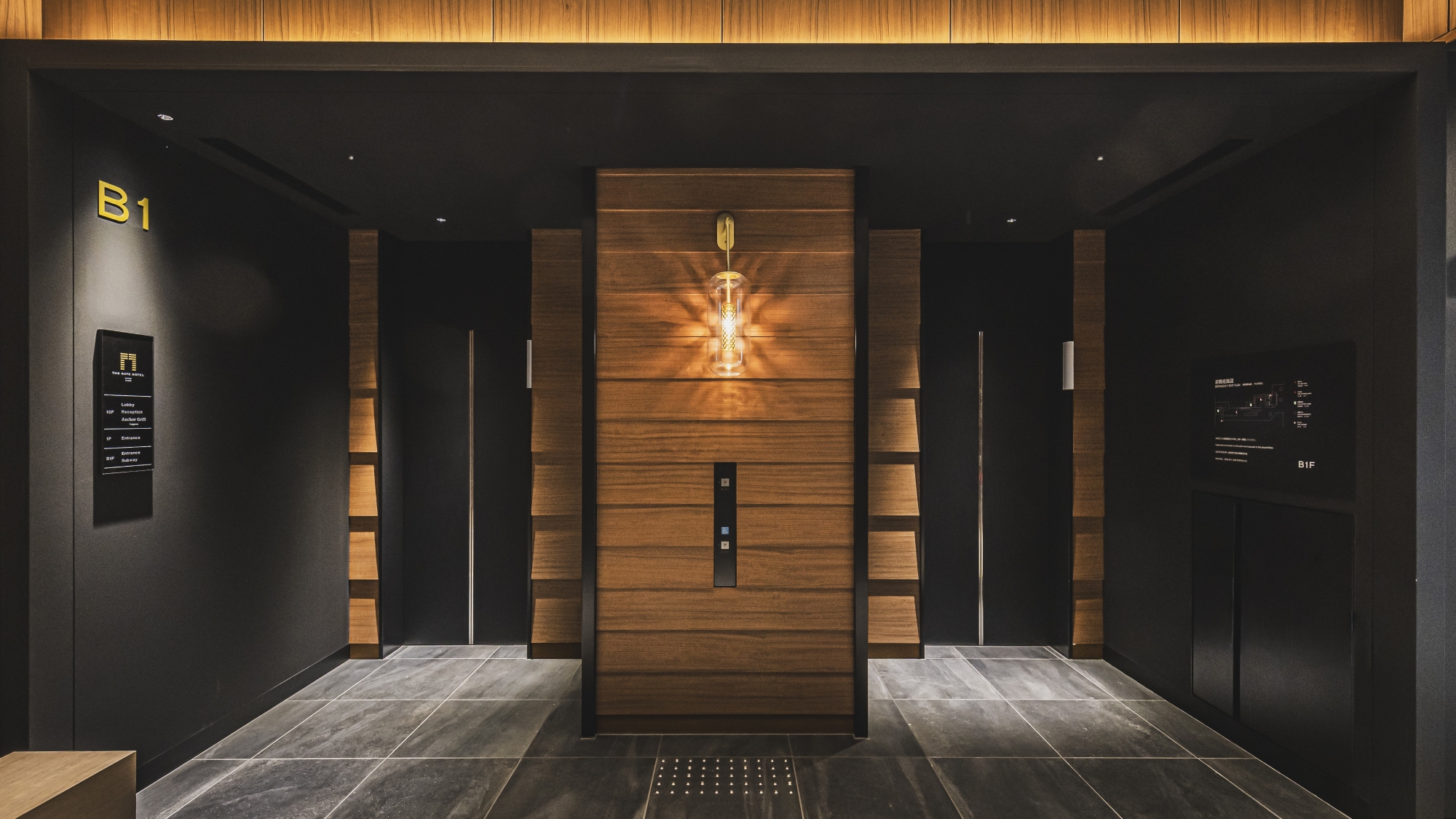 エレベーターホール（B1F）