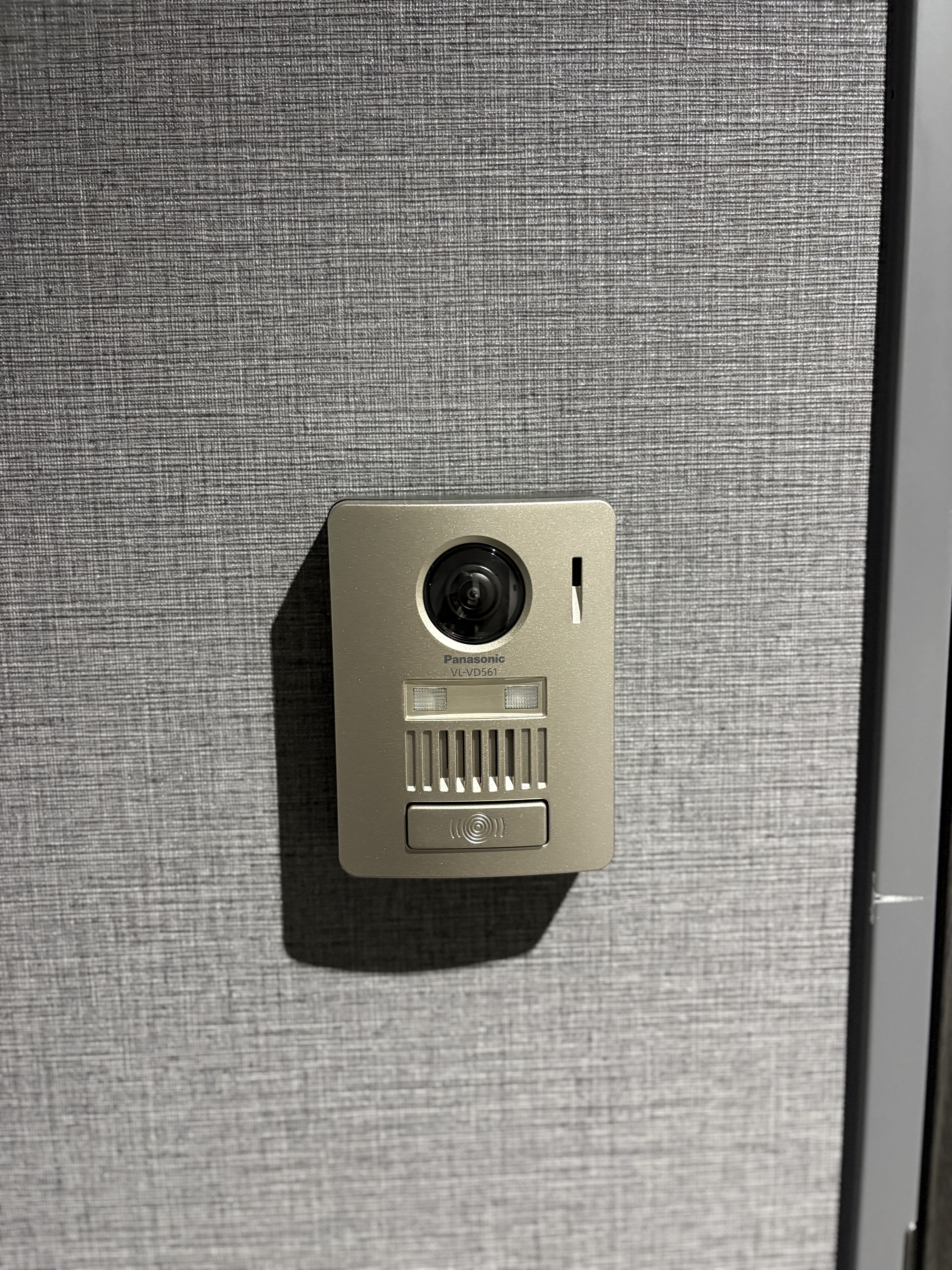 お部屋のインターホン