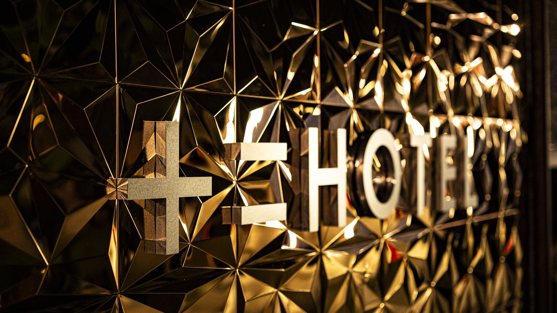 【お部屋はおまかせ★お得プラン】どのお部屋になるかはお楽しみに！当日２０時まで予約OK！