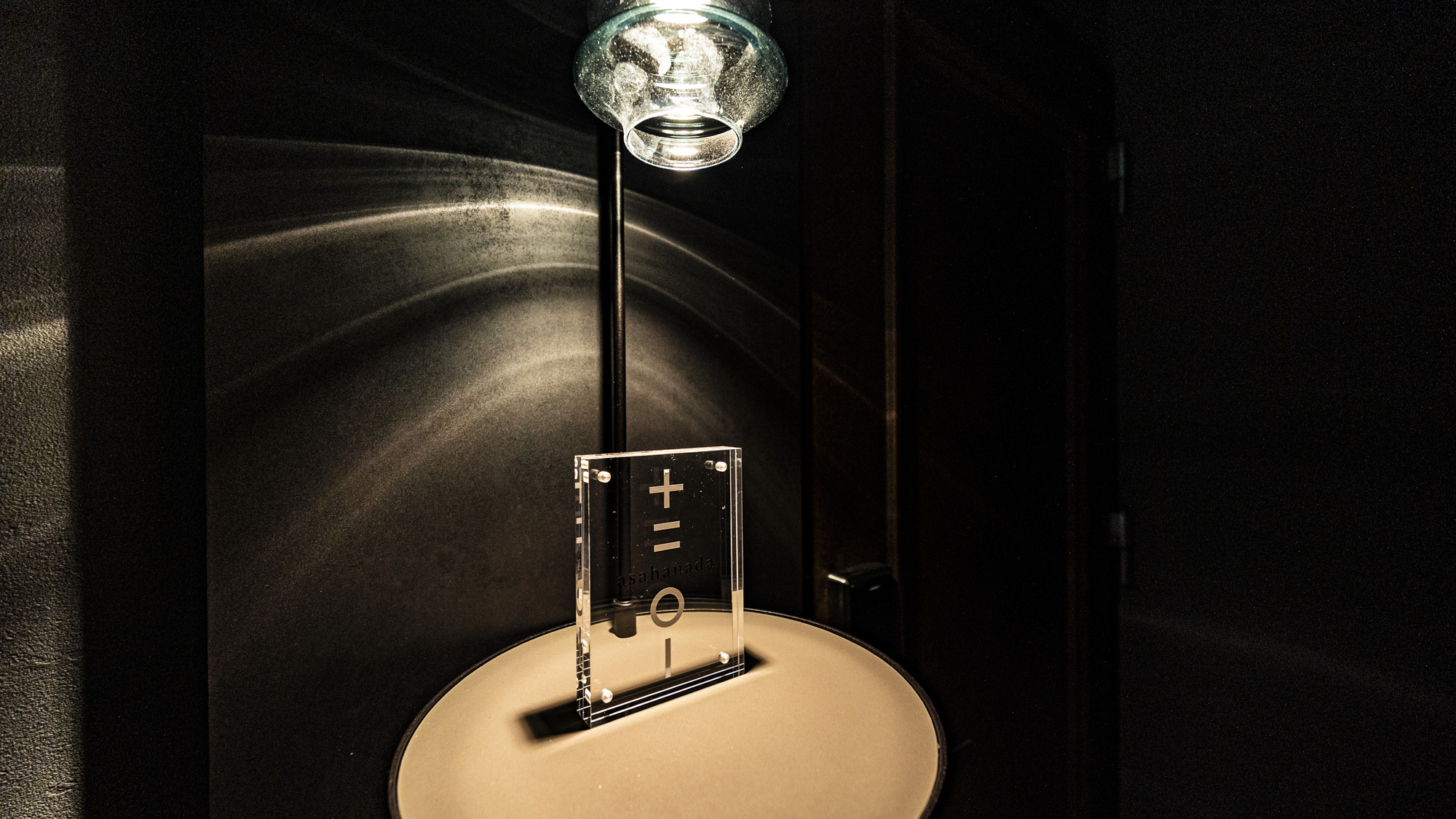 ミストサウナ・ダブル