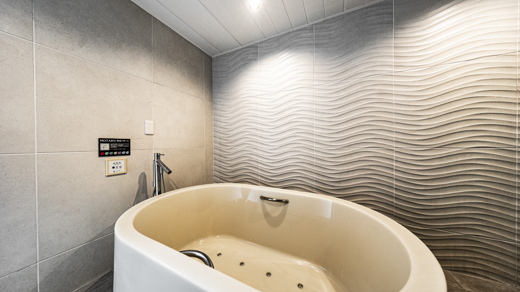 バレルサウナ・ツイン48