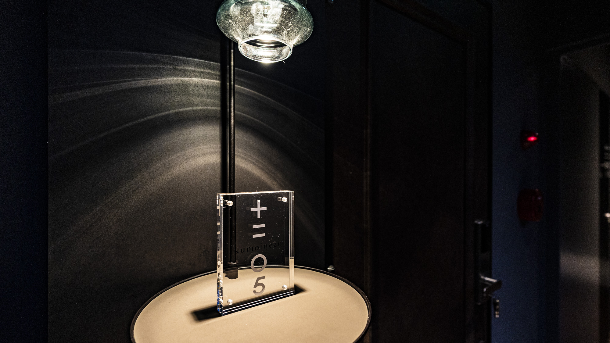 フィンランドサウナ・ツイン60