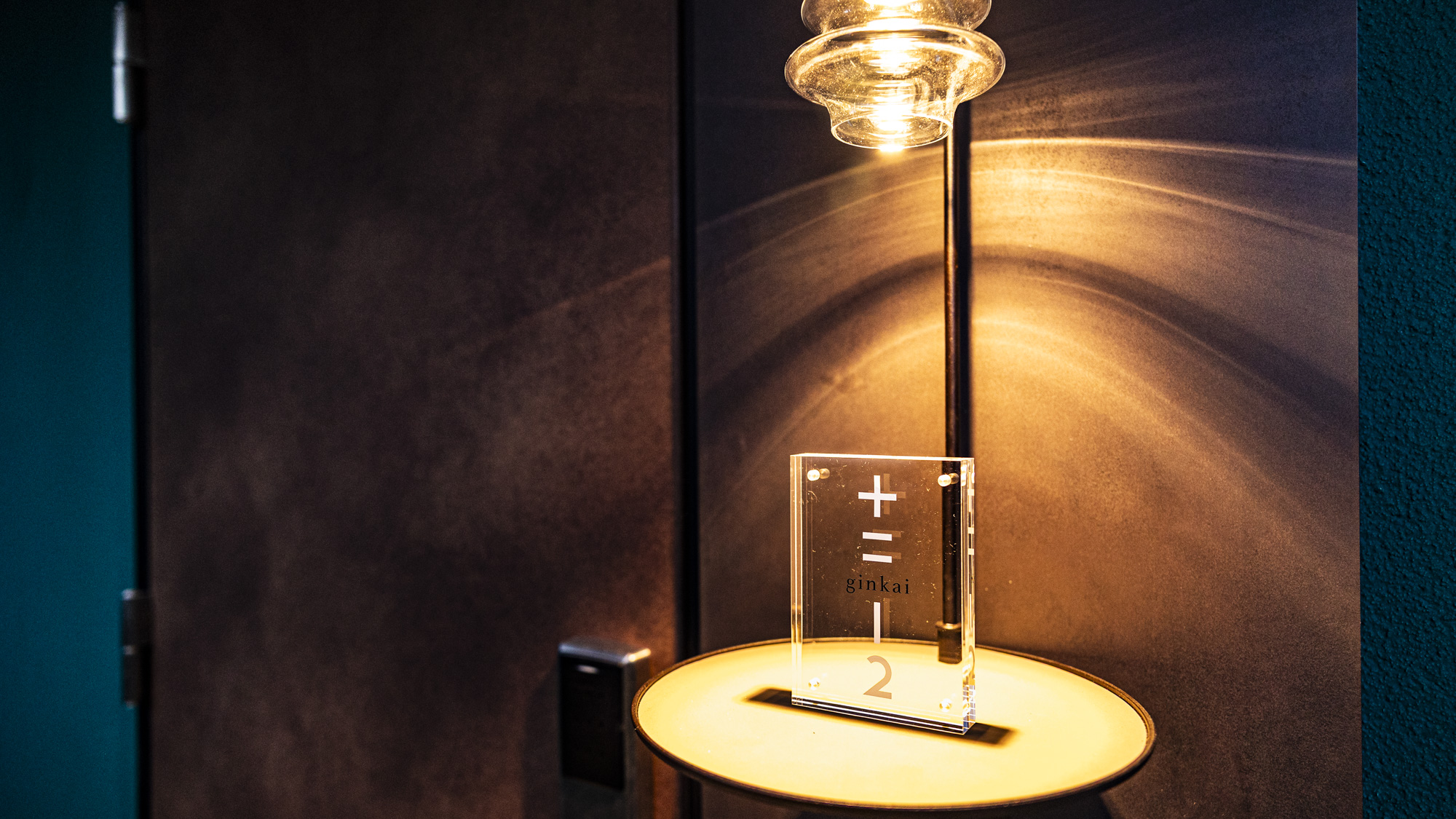 バレルサウナ・ツイン45