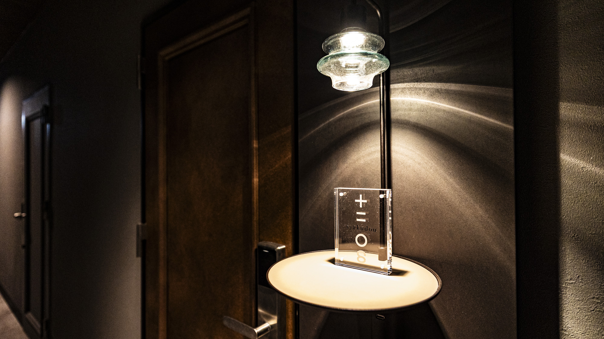 フィンランドサウナ・ダブル43