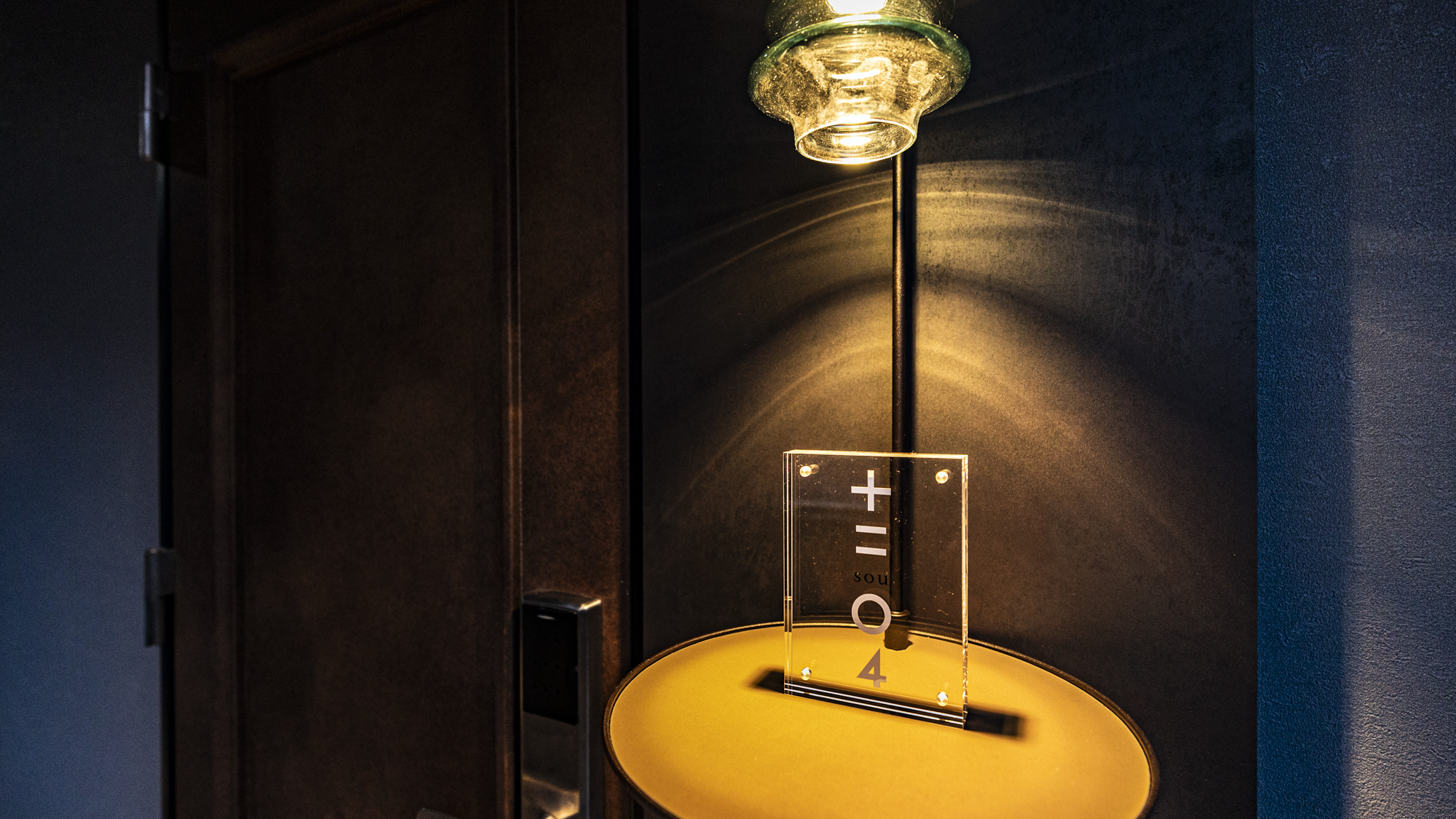 ミストサウナ・ダブル