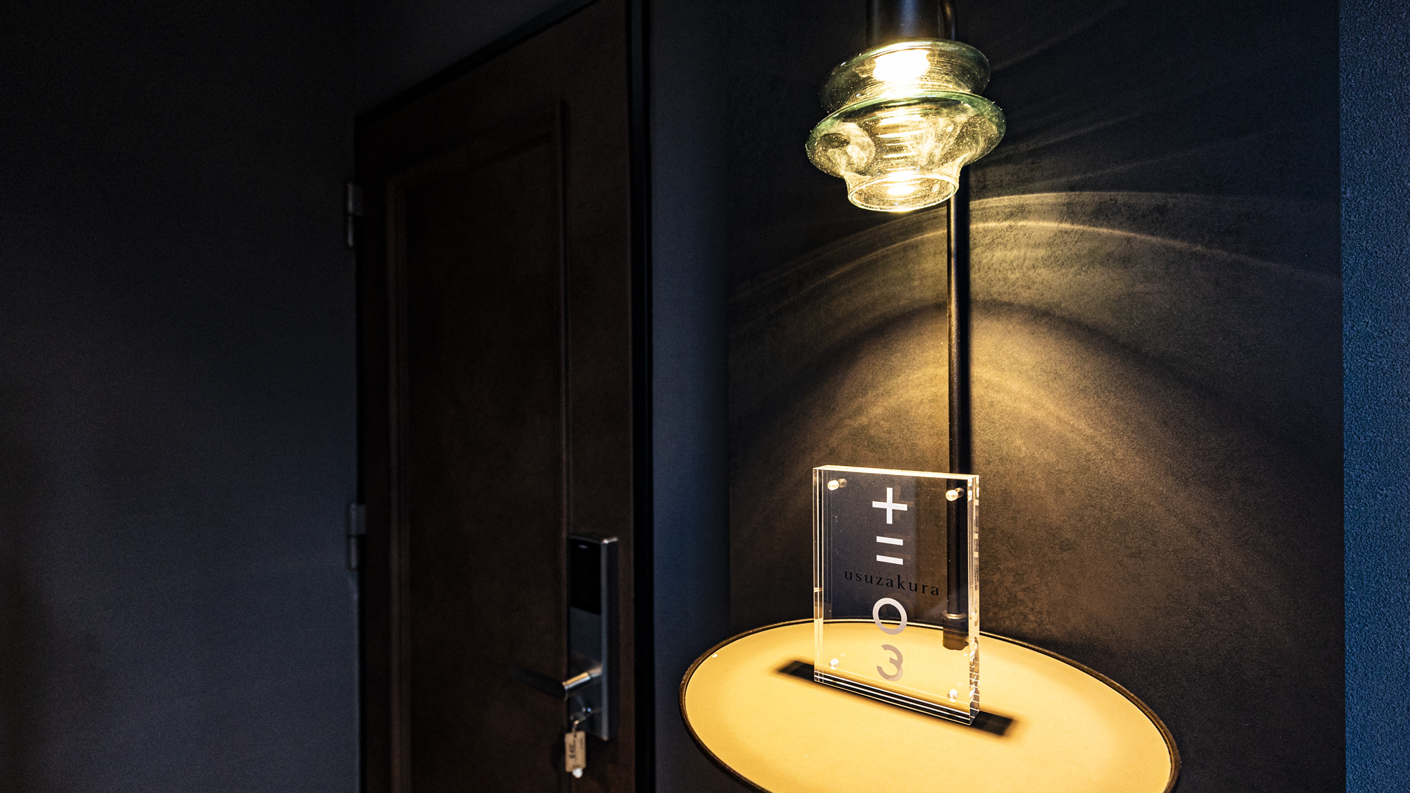 ミストサウナ・ダブル