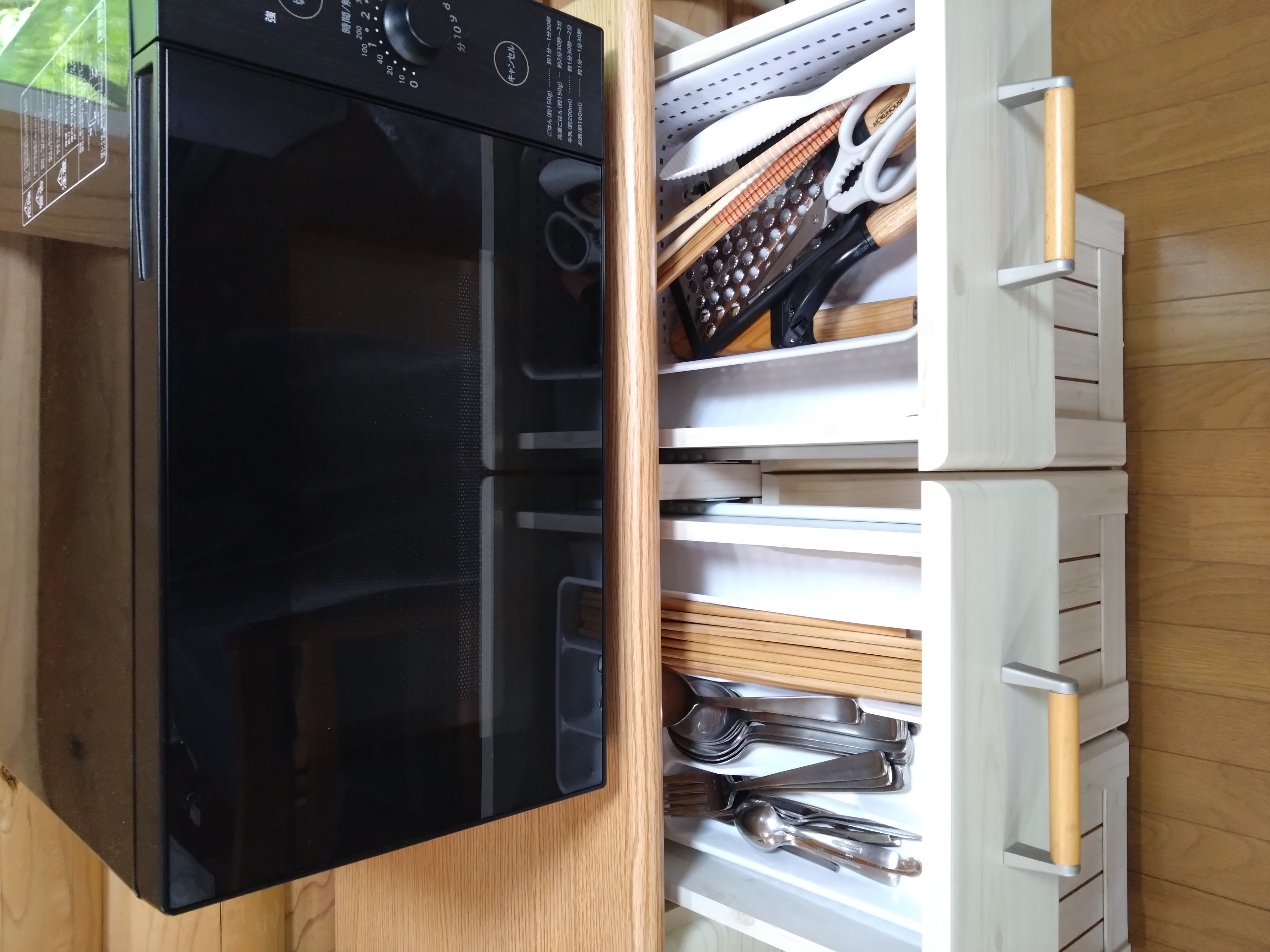 カラトリー、電子レンジ