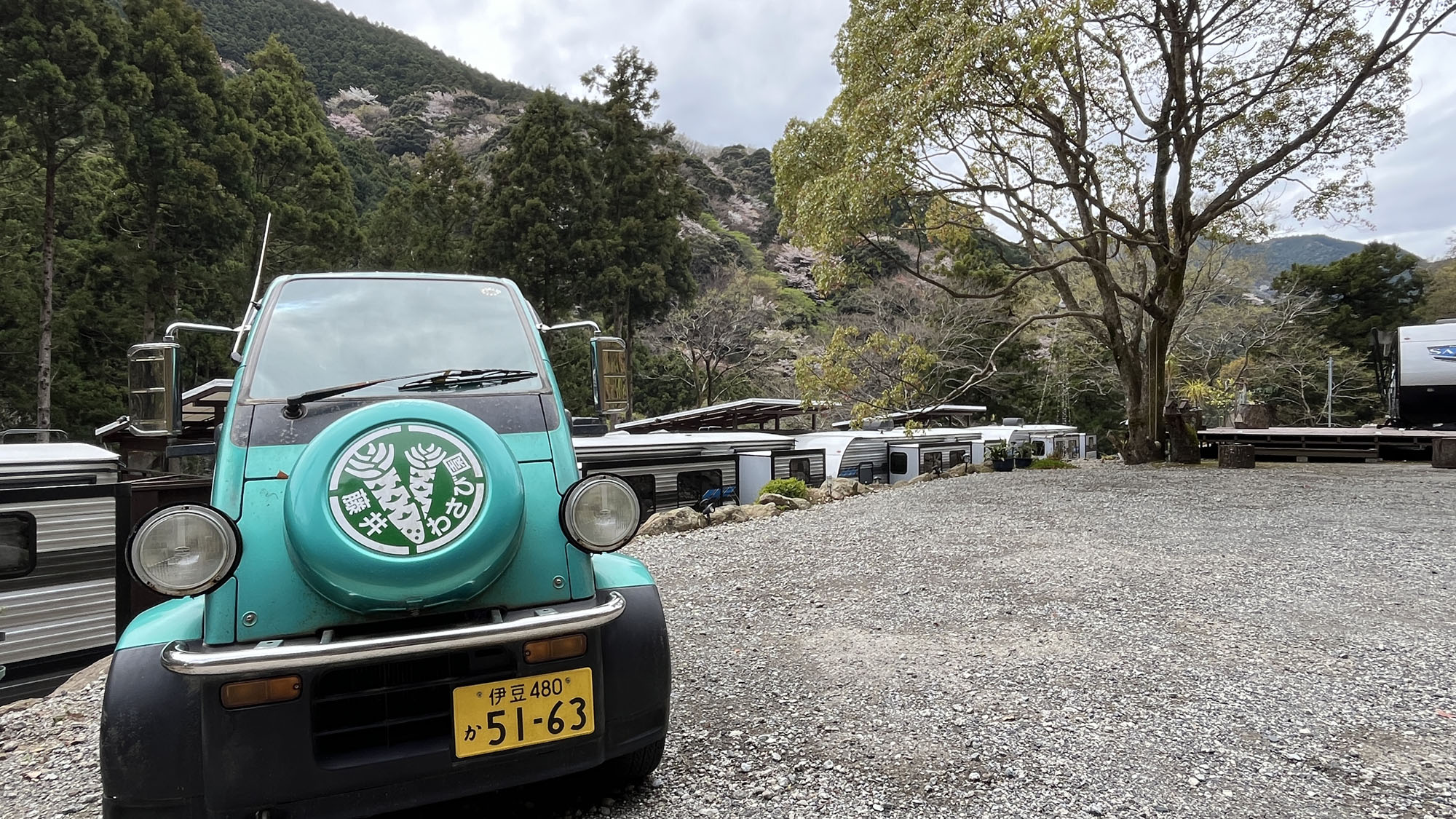 【その他】当館駐車場あります*