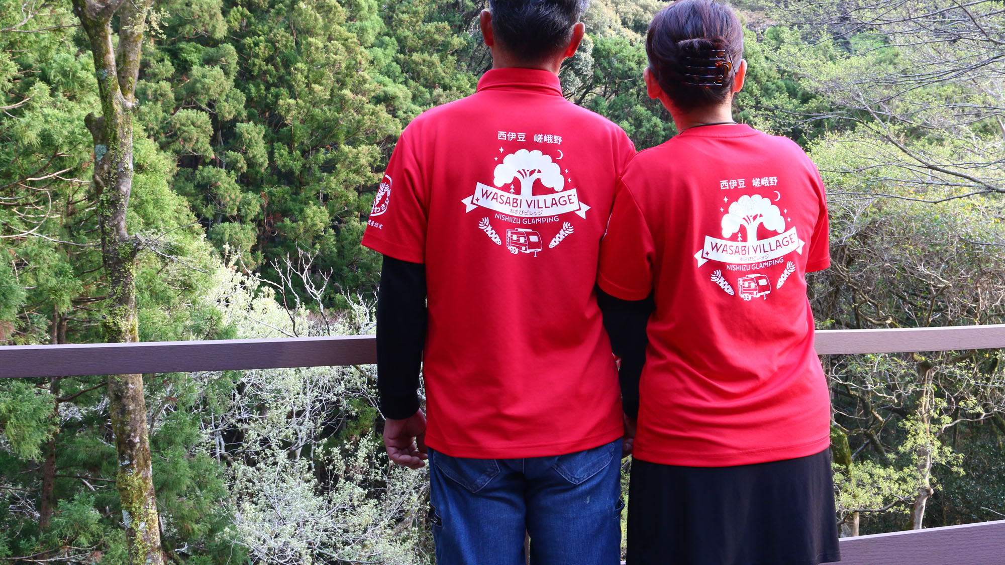 【オーナー】わさび農家が営む本物体験が詰まった宿*