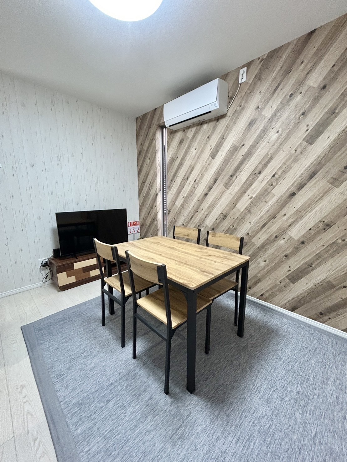 リビングルーム