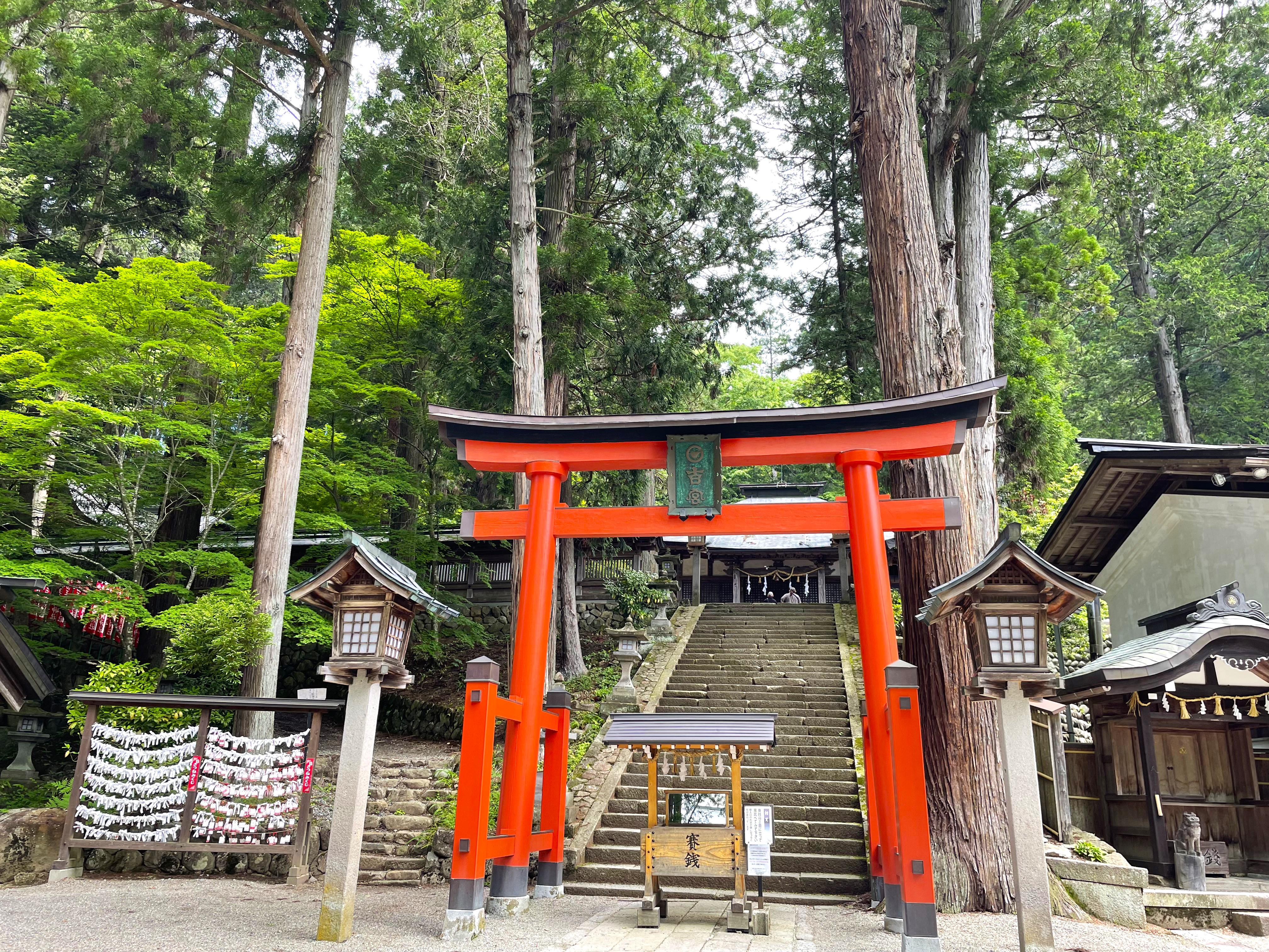 日枝神社