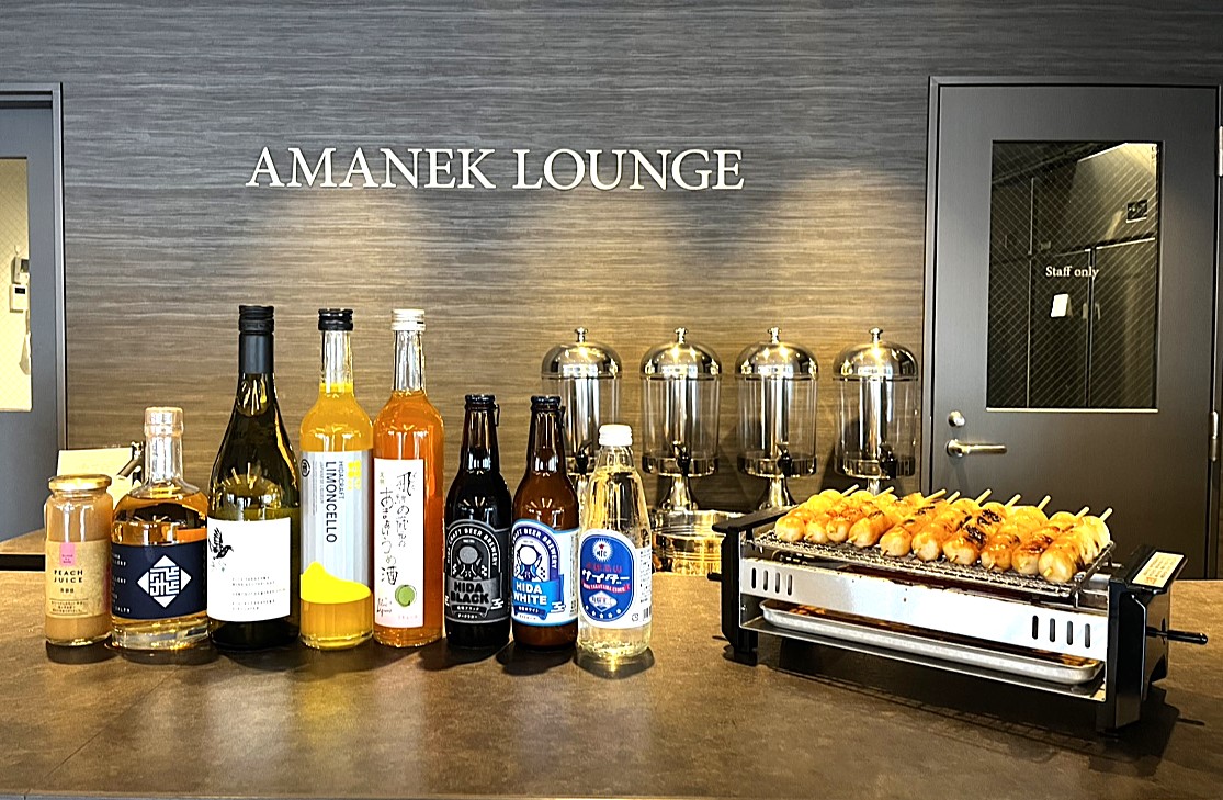 ウェルカムスイーツ