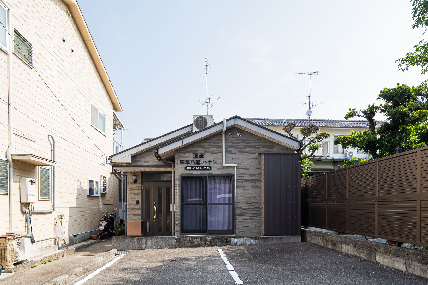 【一棟貸切】　１日１組限定
