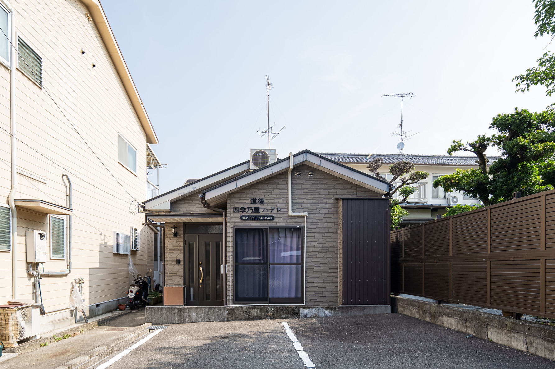 【一棟貸切】１日１組限定★素泊まりプラン