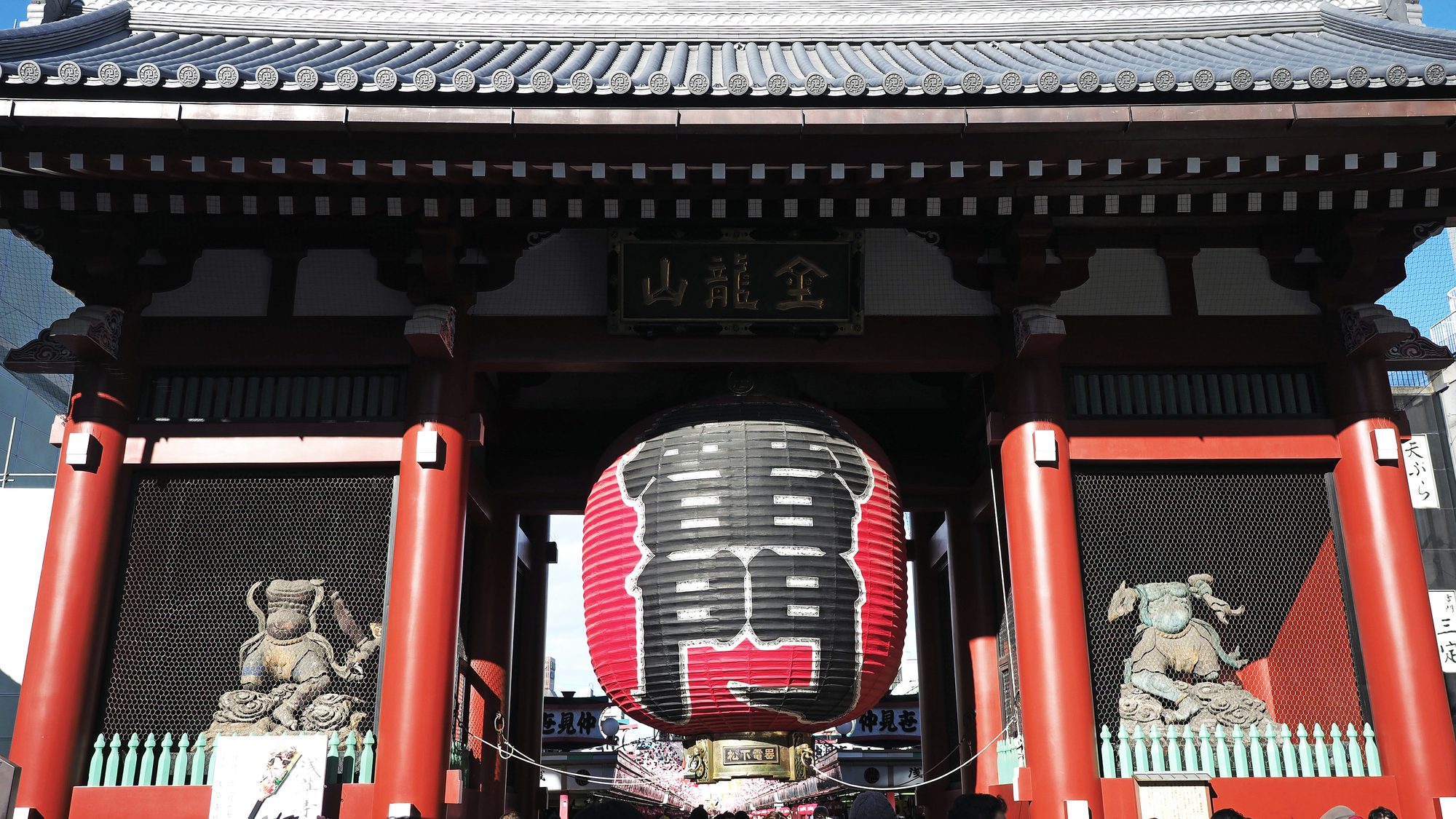 ＨＯＴＥＬ　ＷＩＮＤＳ　ＡＳＡＫＵＳＡ　Ｃａｐｓｕｌｅ　Ｉｎｎ - 写真 83