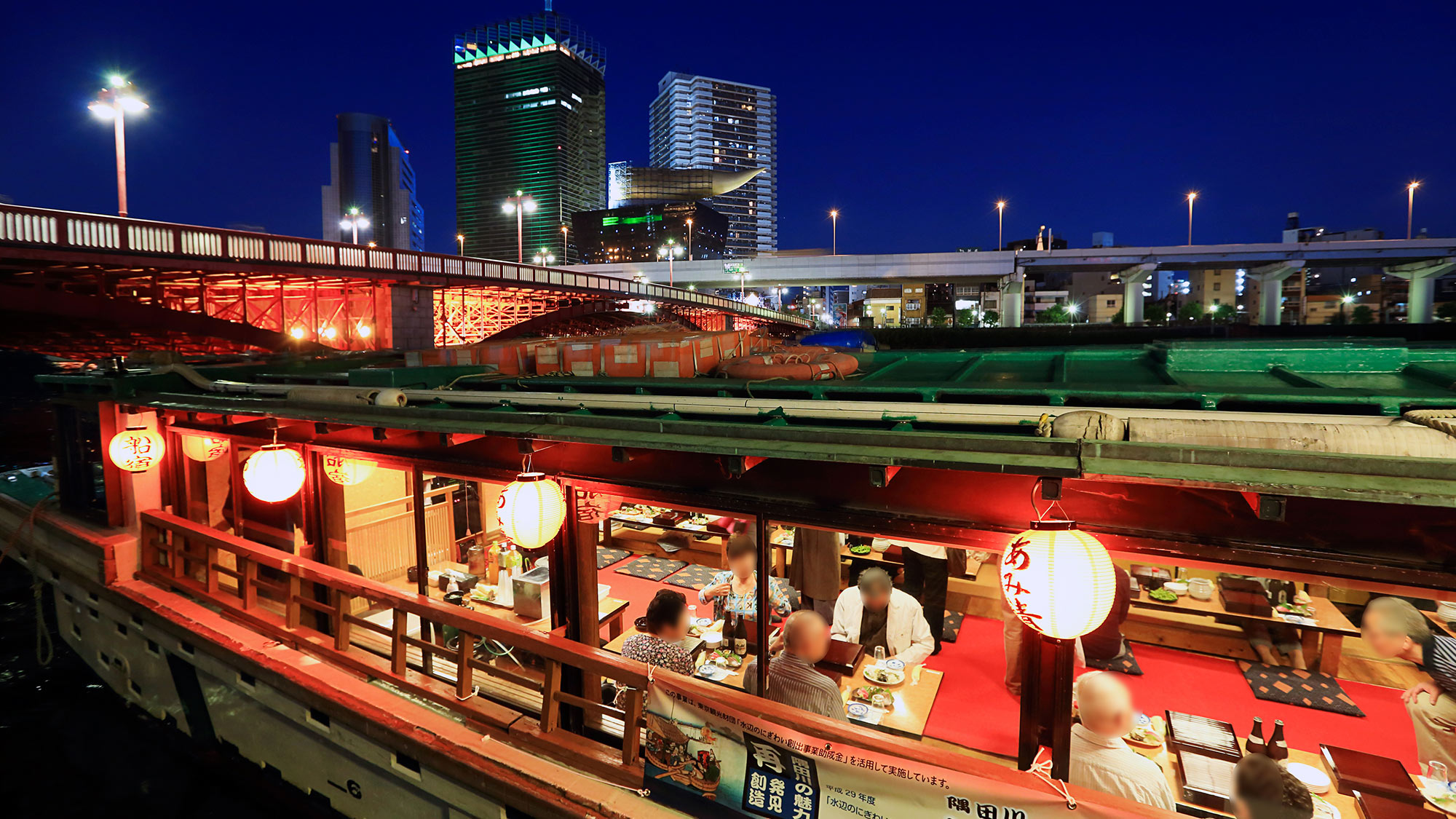 ＨＯＴＥＬ　ＷＩＮＤＳ　ＡＳＡＫＵＳＡ　Ｃａｐｓｕｌｅ　Ｉｎｎ - 写真 91