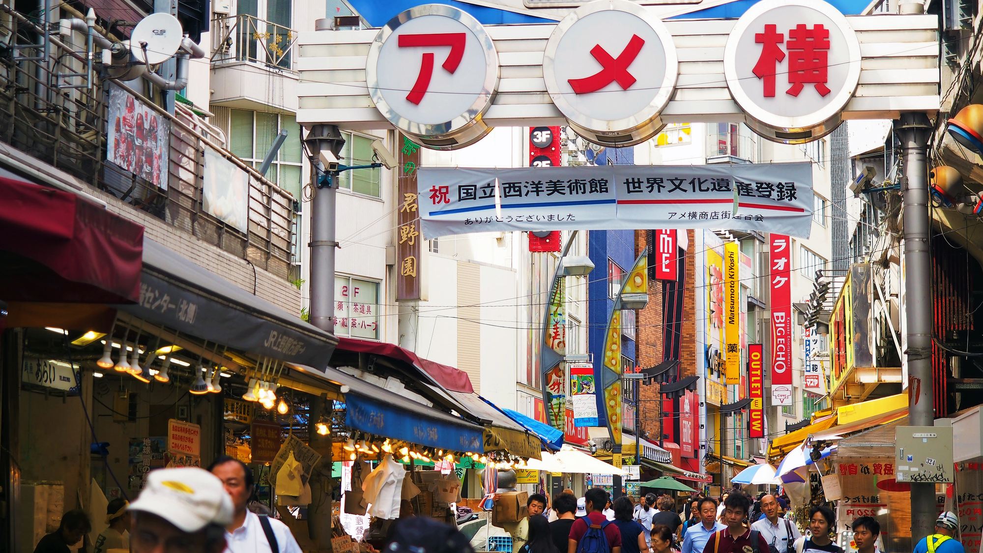ＨＯＴＥＬ　ＷＩＮＤＳ　ＡＳＡＫＵＳＡ　Ｃａｐｓｕｌｅ　Ｉｎｎ - 写真 78