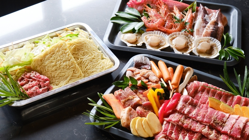 【夕朝食付】スタンダードBBQ食材＋モーニングBOXプラン