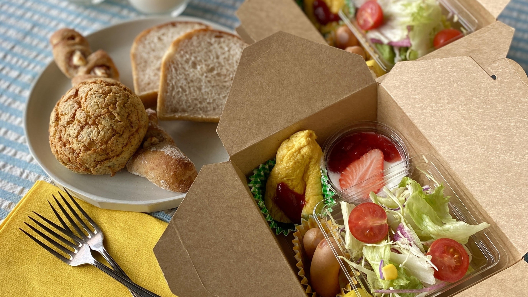 ・【朝食付きプラン】