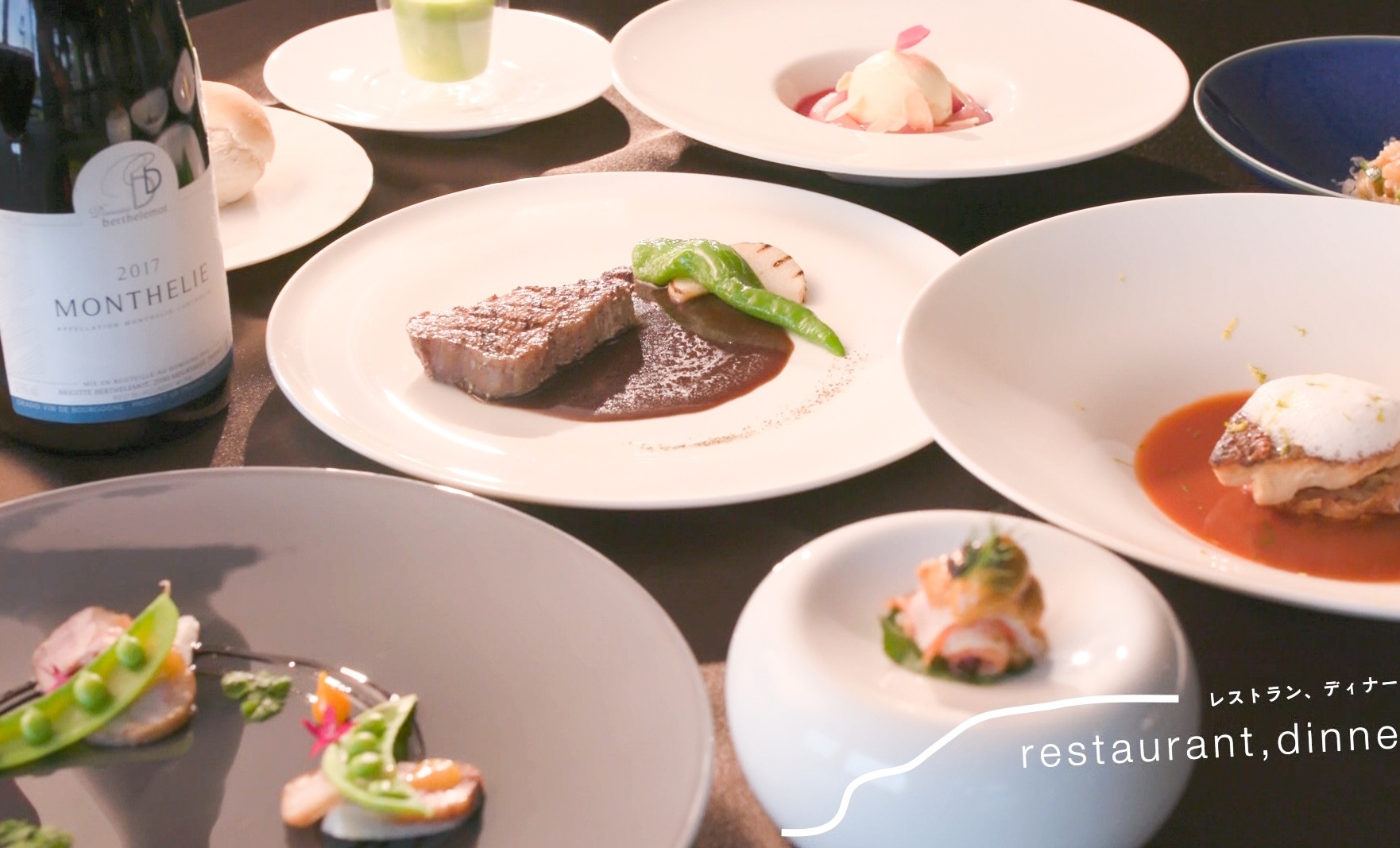 【ミチル種差の記念日プラン】MICHILL TANESASHIで大切な方へ≪お誕生日のお祝い等に≫