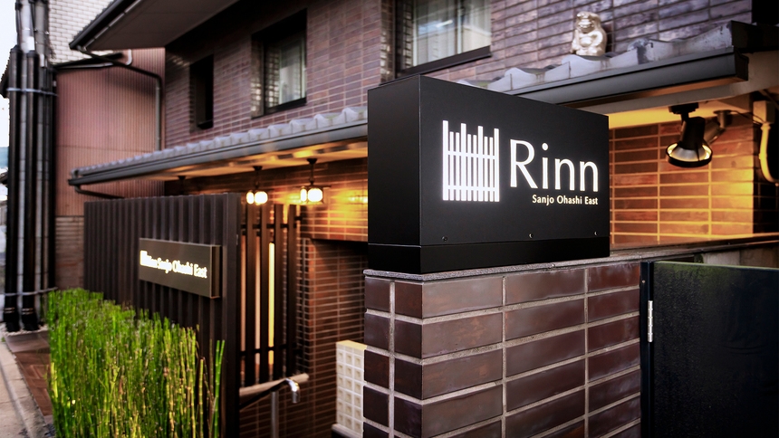 - KYOTO LONG STAY PROMOTION - 4連泊以上の長期滞在でお得にステイ♪