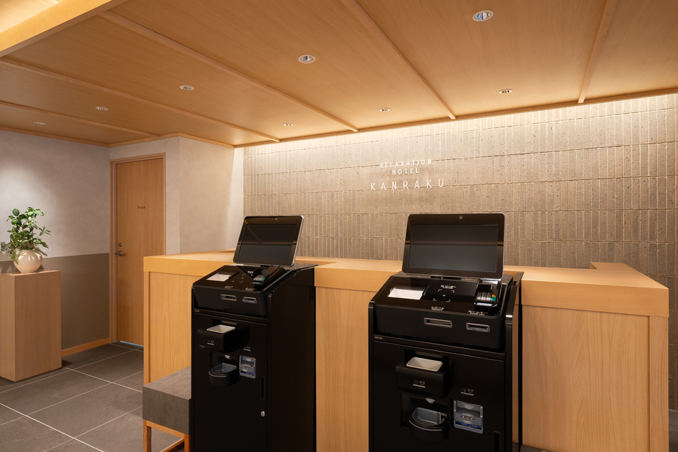 【連泊割7】素泊り 7連泊以上でお得に宿泊♪無料夕食あり！Wi-Fi完備＆男女別大浴場完備♪