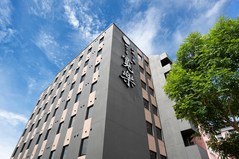 【連泊割7】素泊り 7連泊以上でお得に宿泊♪無料夕食あり！Wi-Fi完備＆男女別大浴場完備♪