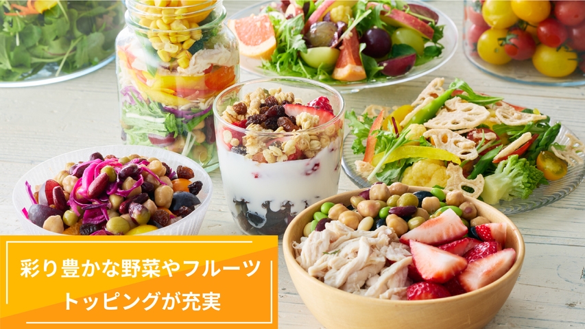 【開業記念15％OFF】JR札幌駅より徒歩約5分◆北海道定番のご当地グルメ＆種類豊富な朝食ビュッフェ