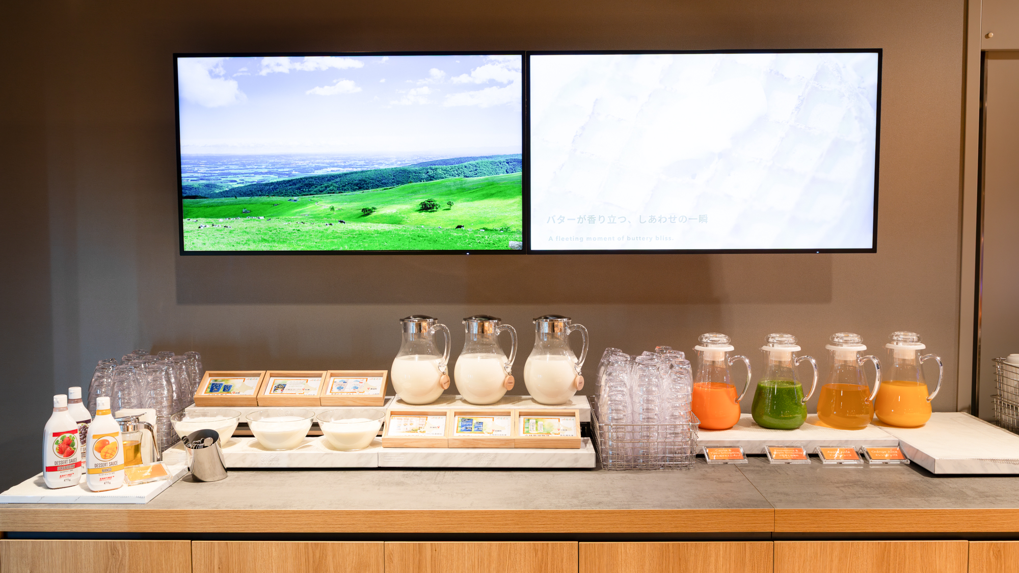 彩り豊かなドリンクで朝のひとときを爽やかに。