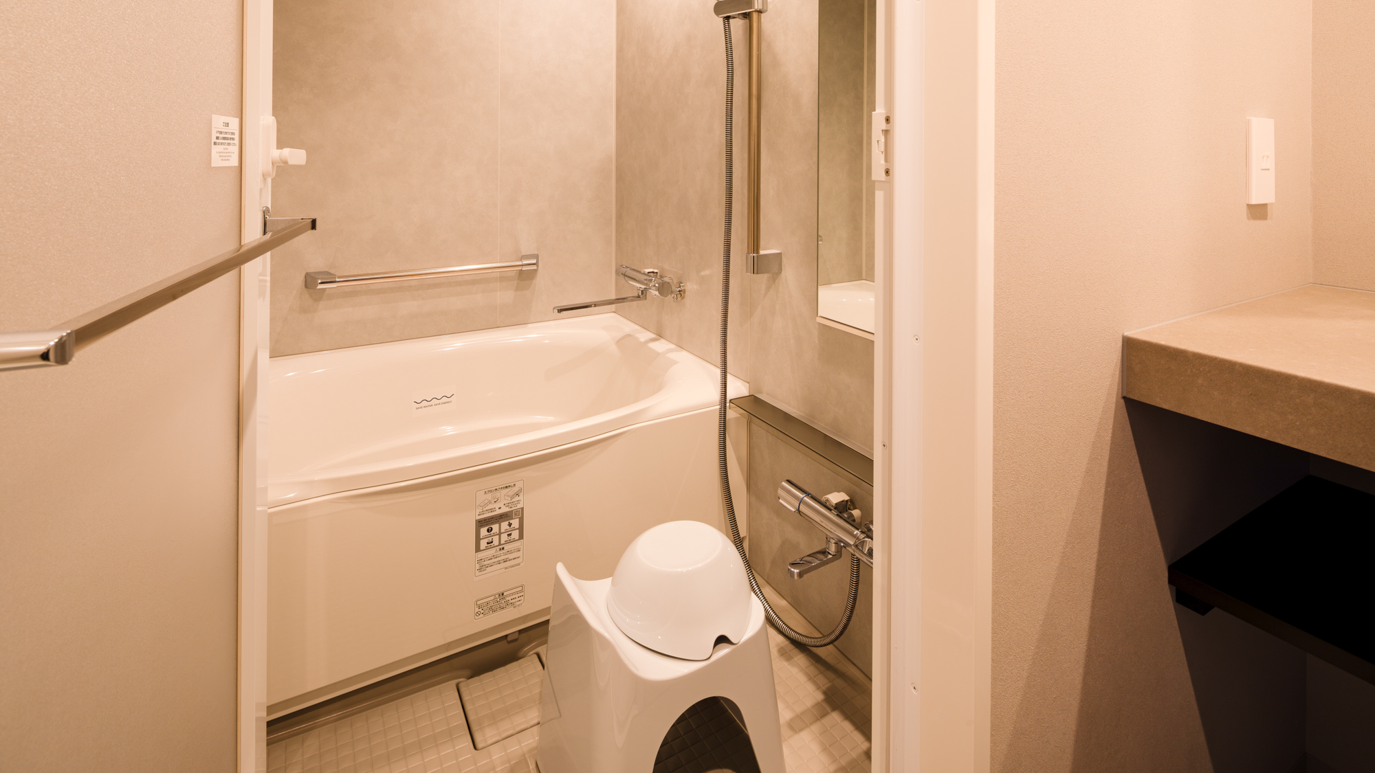 【ツインスタンダード】家族でも使いやすい洗い場付きのバスルーム