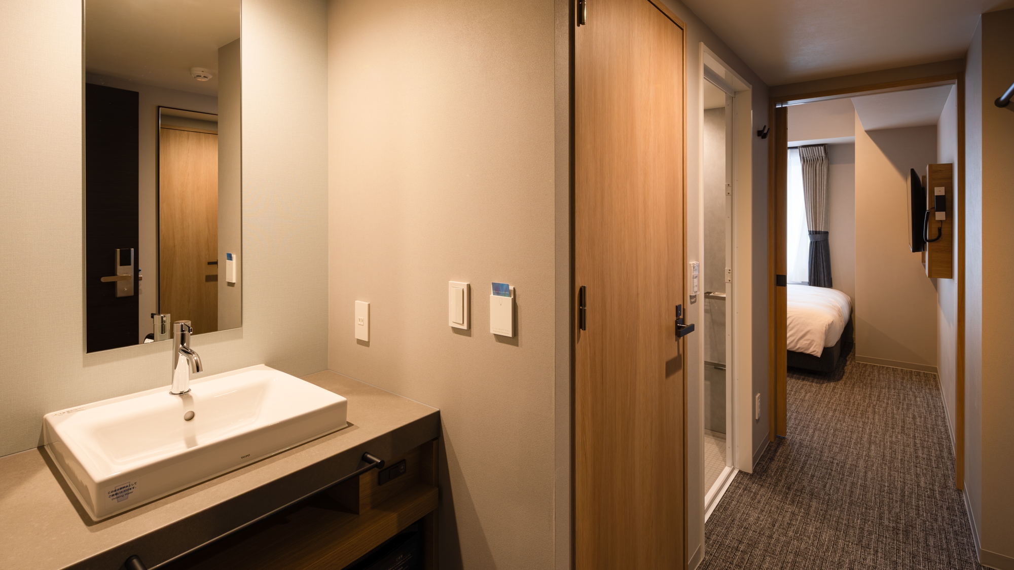 【クイーンエコノミー】バストイレ別。独立洗面台で朝の支度もスムーズ。