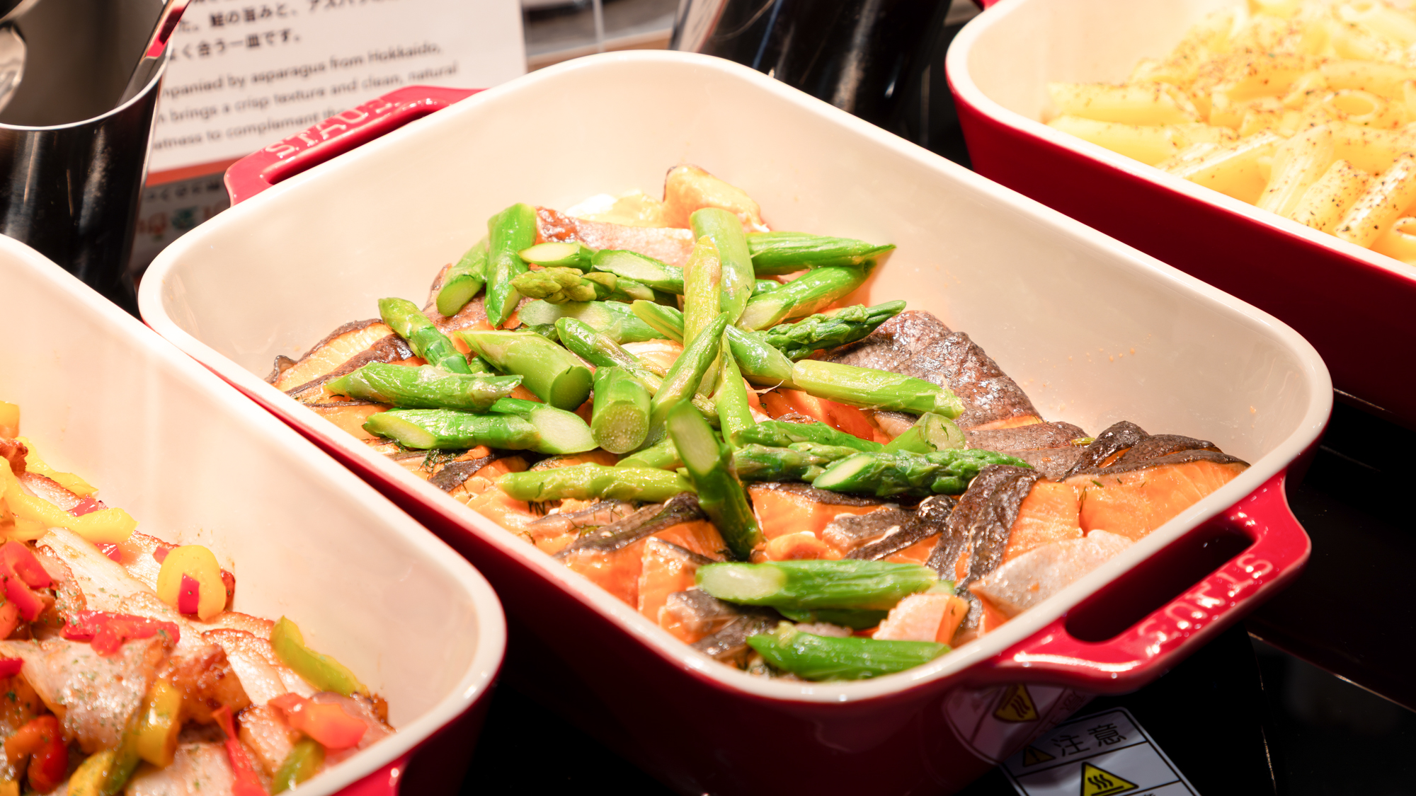 【札幌北口限定ご当地メニュー】（日替わり）銀鮭のグリル