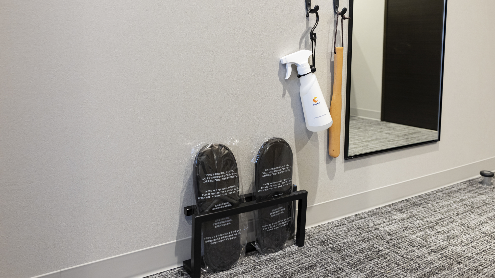 【クイーンエコノミー】安心してお使いいただけるよう、個包装のスリッパをご用意しております。